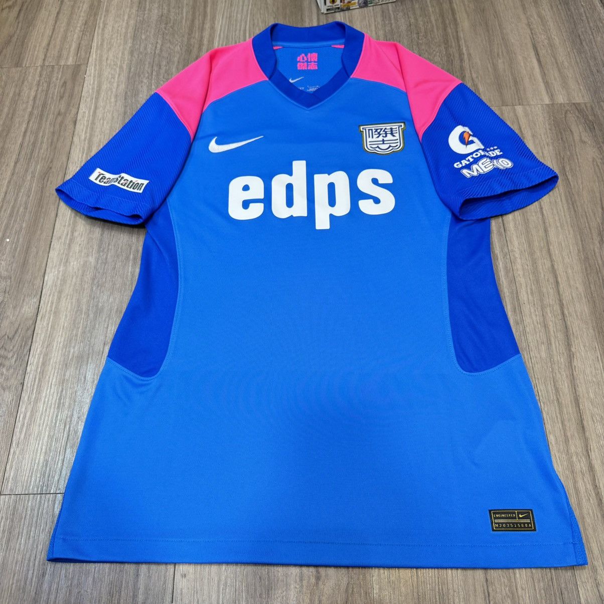 Nike Kitchee 22/23 player issue home shirt (Hong Kong ) Size US S / EU 44-46 / 1 - 1 Thumbnail