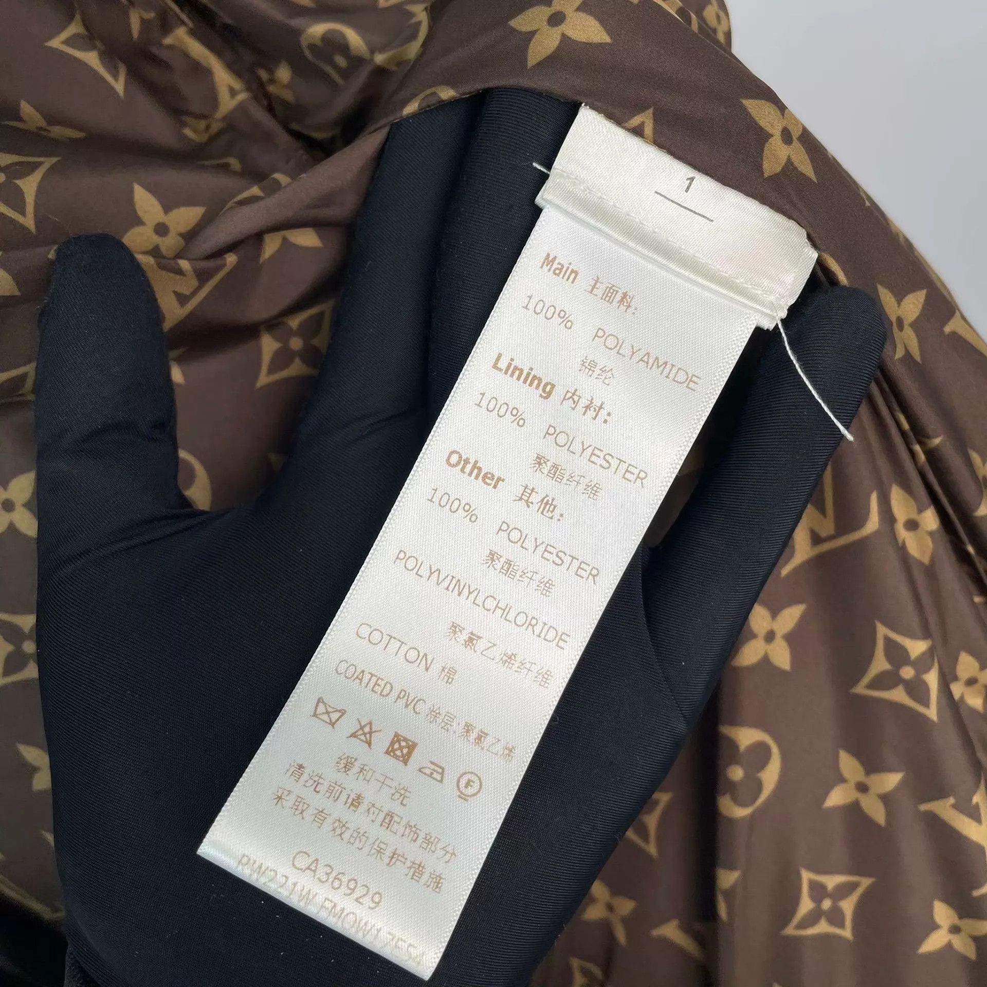 Louis Vuitton LV white lining all over print down jacket 36 Size XS / US 0-2 / IT 36-38 - 6 Thumbnail
