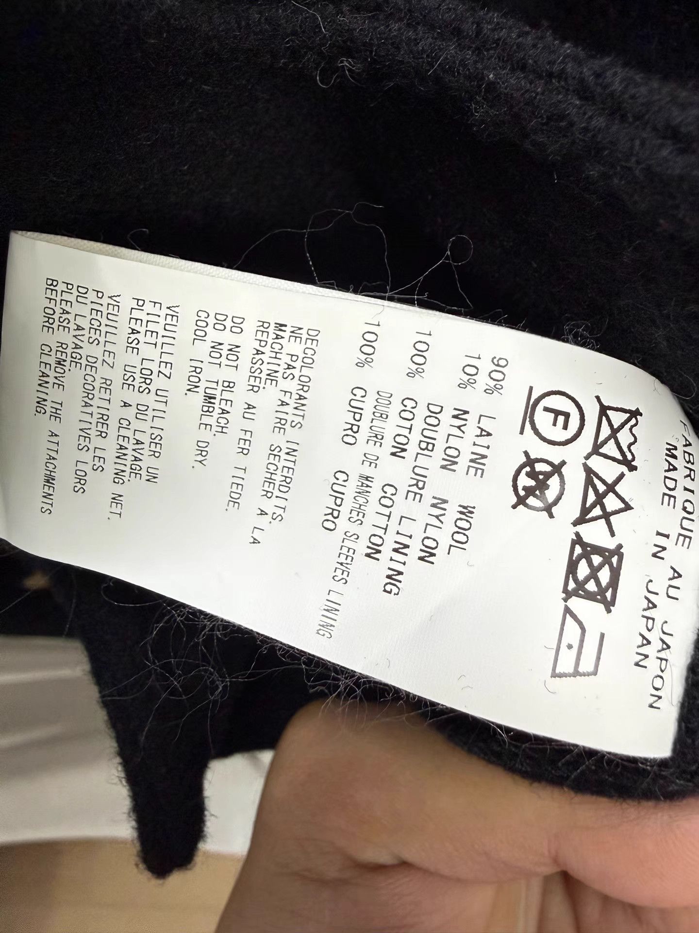 Yohji Yamamoto yohji yamamoto pour homme Gold Button Coat K20 Size US M / EU 48-50 / 2 - 6 Thumbnail