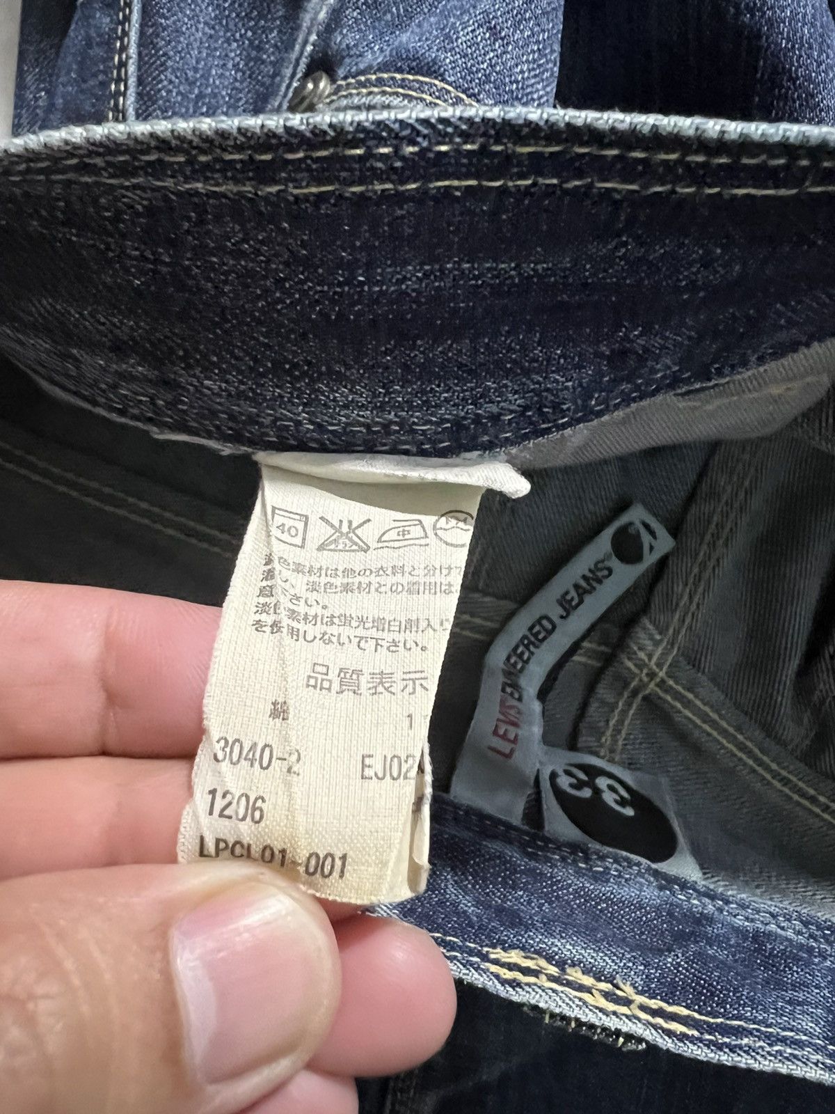 If Six Was Nine × Le Grande Bleu (L.G.B.) × Levi's Vintage Clothing 💥Flare💥 Vintage Levis Engineered Jeans June9 1999 Very Rare Size US 32 / EU 48 - 19 Thumbnail