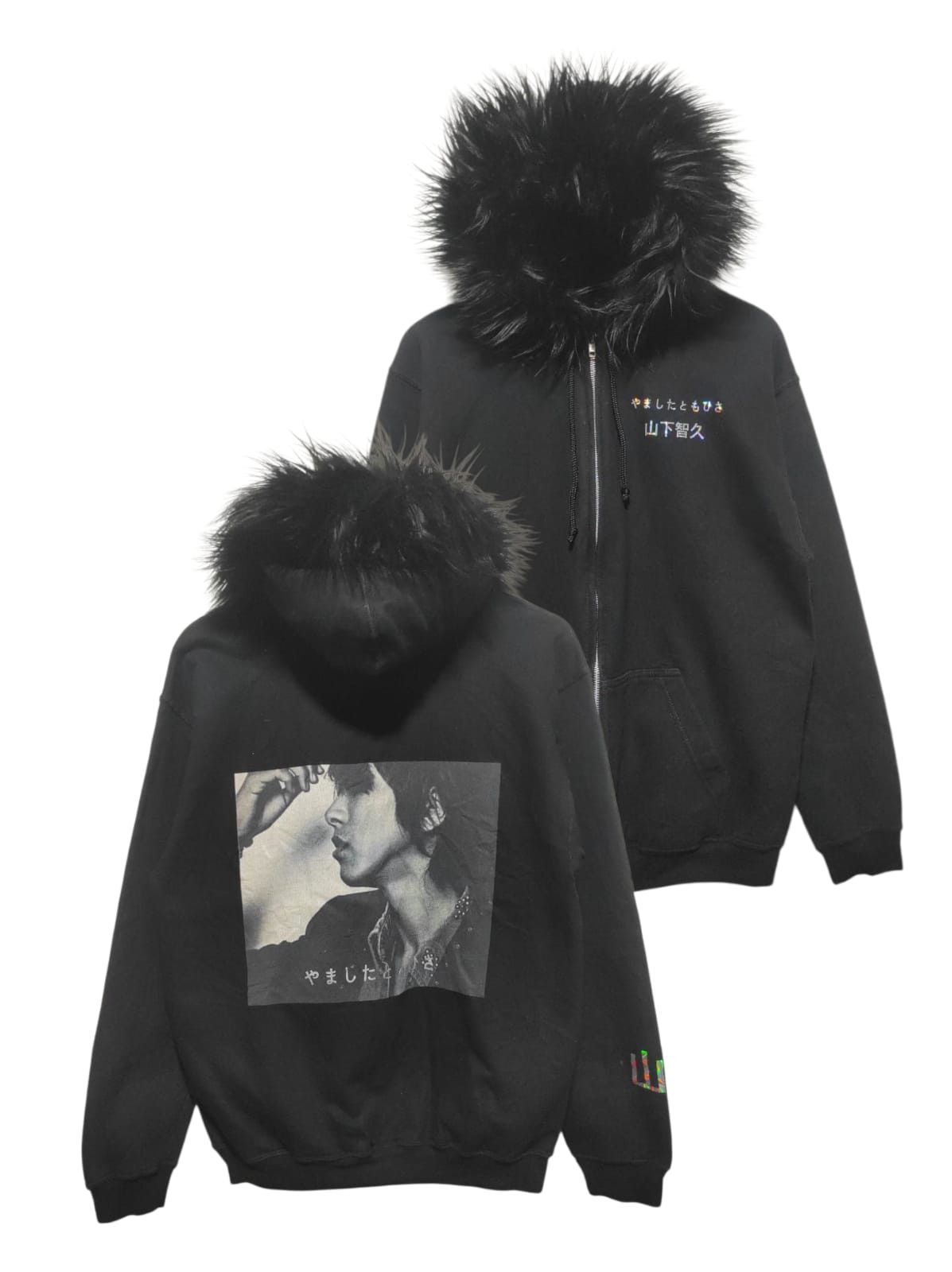 If Six Was Nine Alstyle Zip Fur Hoodie LGB IfSixWasNine style Size US M / EU 48-50 / 2 - 1 Thumbnail