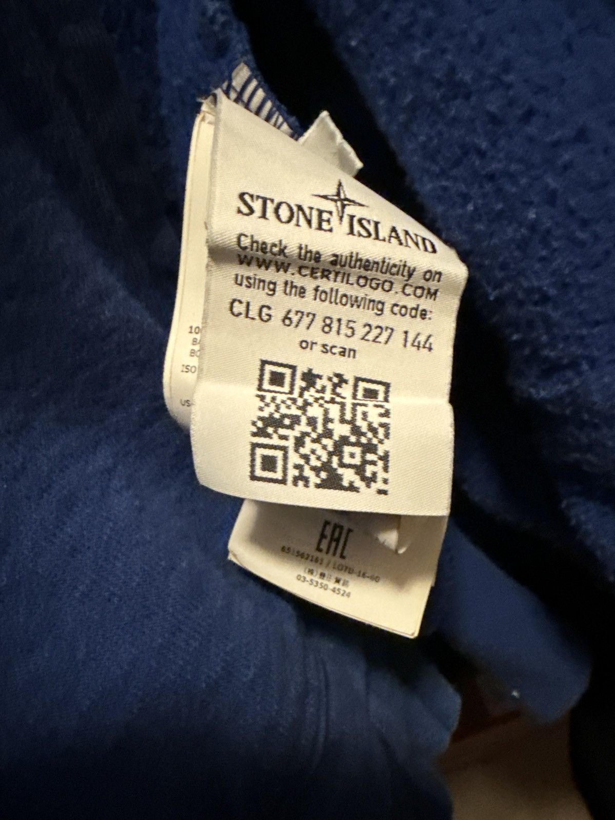 Stone Island Stone Island jacket Size US S / EU 44-46 / 1 - 4 Thumbnail