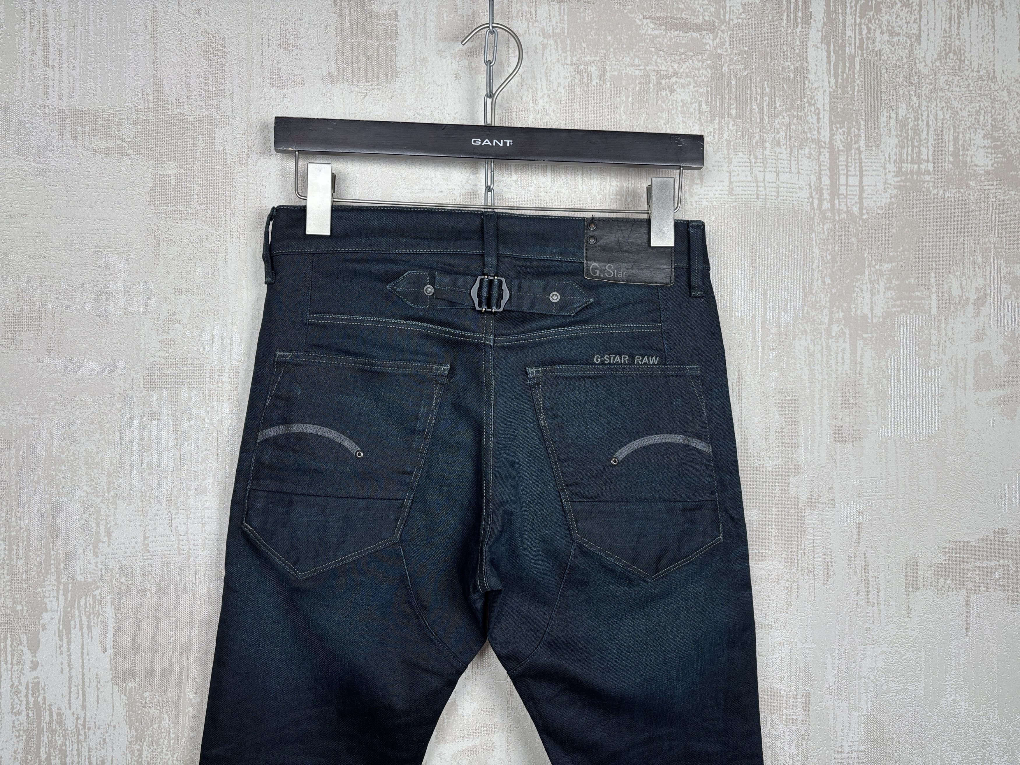 G-Star G-Star Raw Blades Slim Tapered Jeans Buckle Back W 29 / L 32 Size US 29 - 1 Thumbnail
