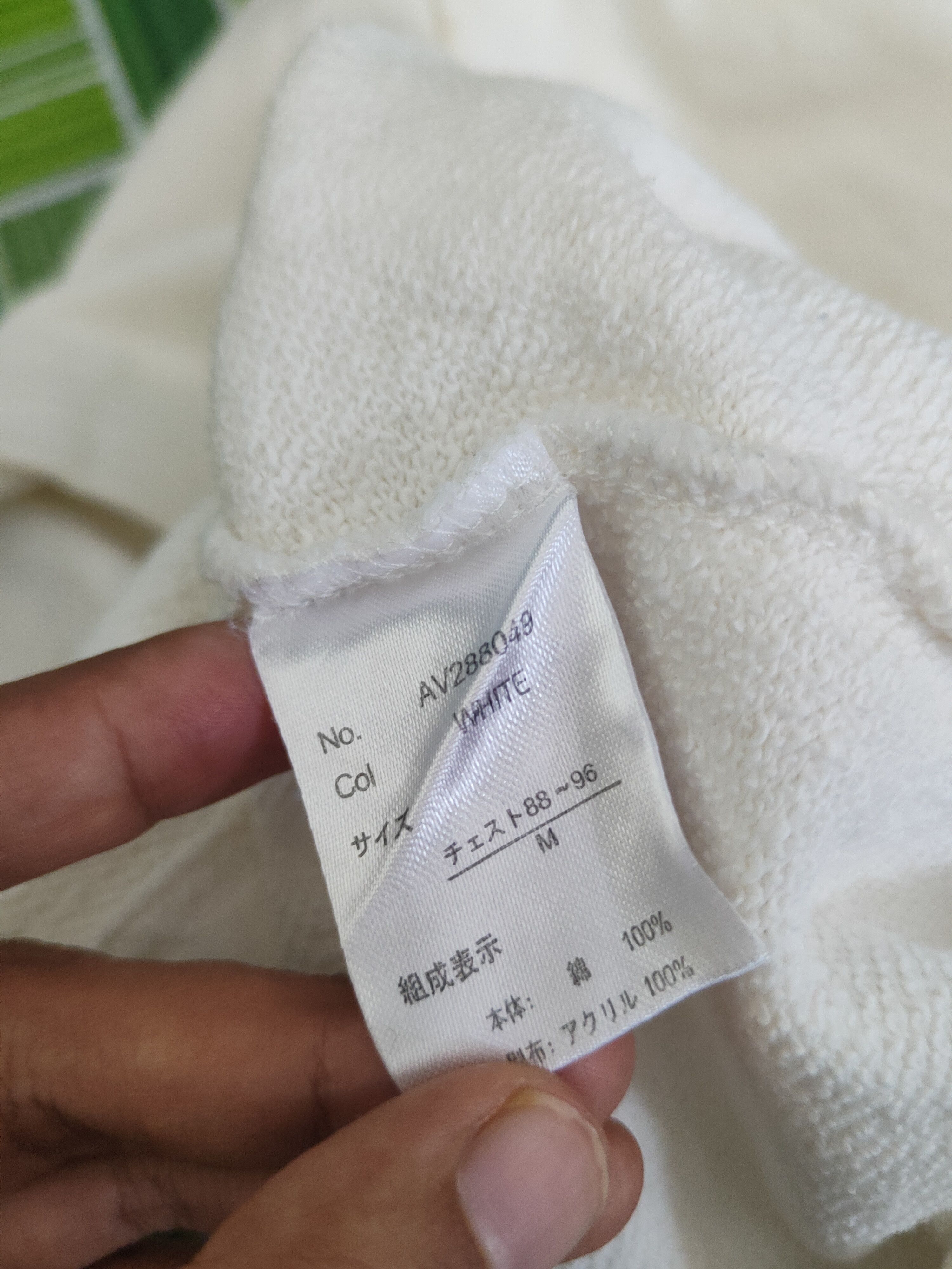 Japanese Brand DL Avail Avant Garde White Hoodie Sweatshirts #2023 Size M / US 6-8 / IT 42-44 - 11 Thumbnail