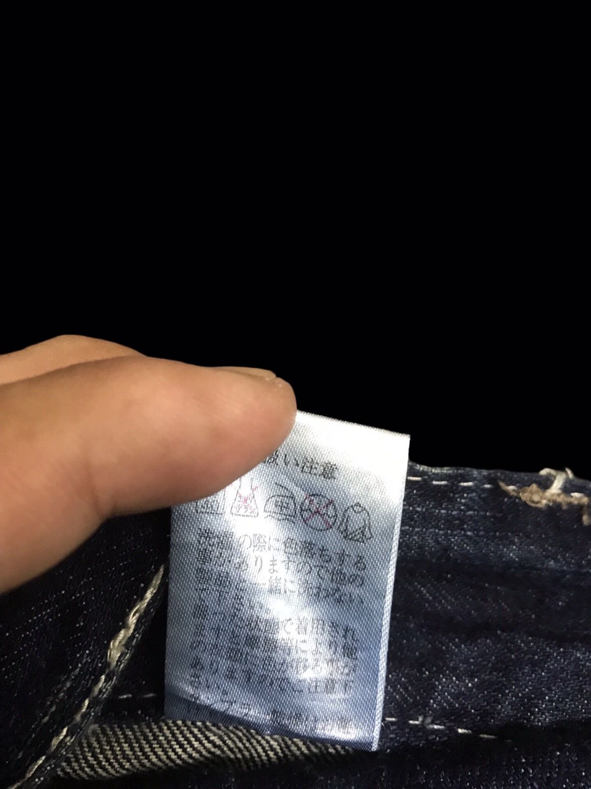 Japanese Brand 💥DOUBLE WAIST💥BLOW BY BLUE INDIGO CRAZY FADES DENIM F314 Size US 33 - 18 Thumbnail