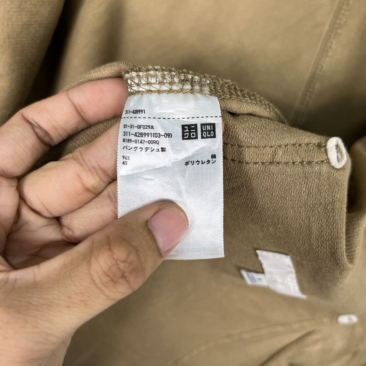 Japanese Brand 🔥 UNIQLO CHORE JACKET Size US S / EU 44-46 / 1 - 17 Thumbnail