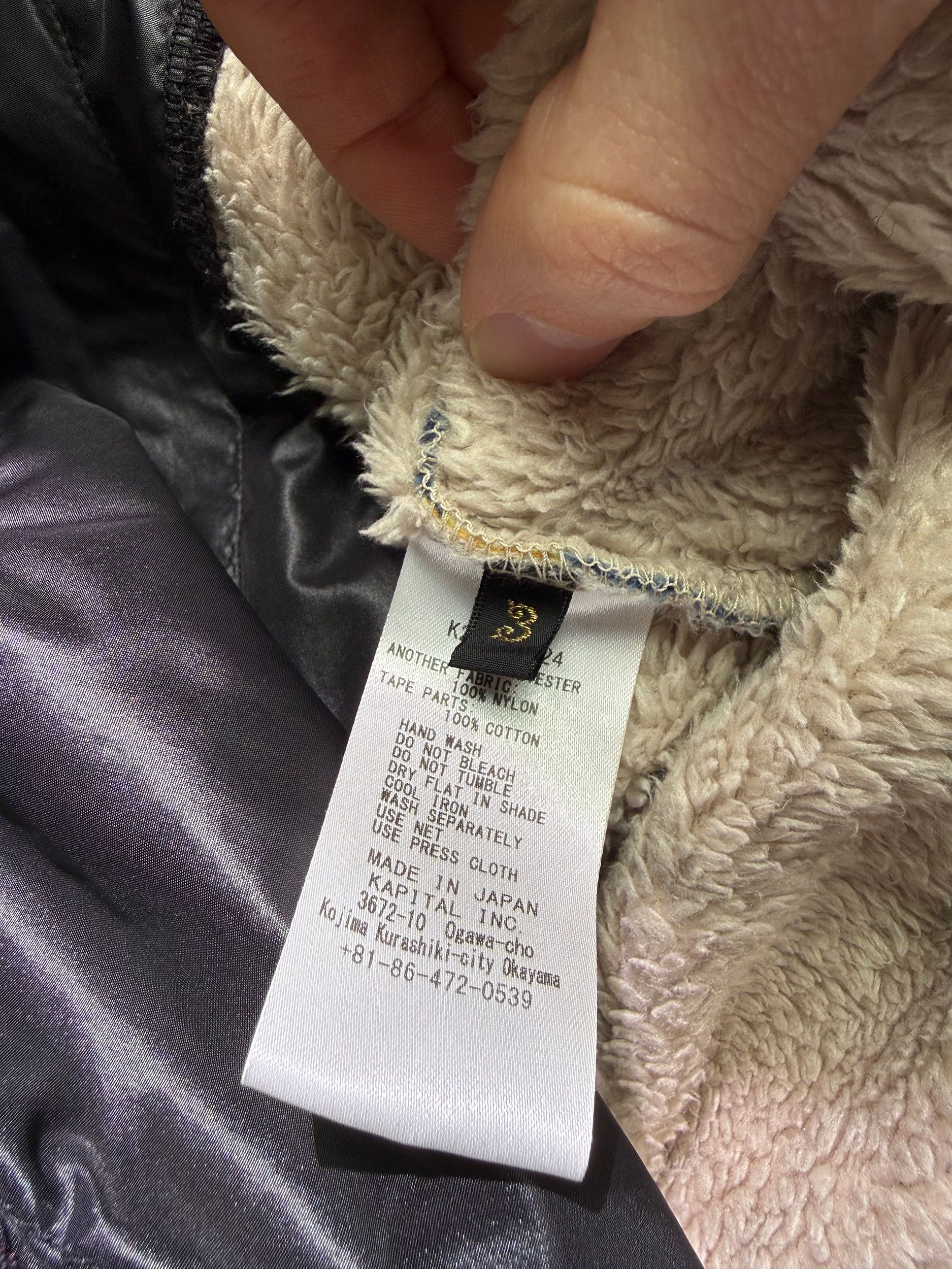 Kapital Kapital Psychedelic Fleece Size US M / EU 48-50 / 2 - 6 Thumbnail
