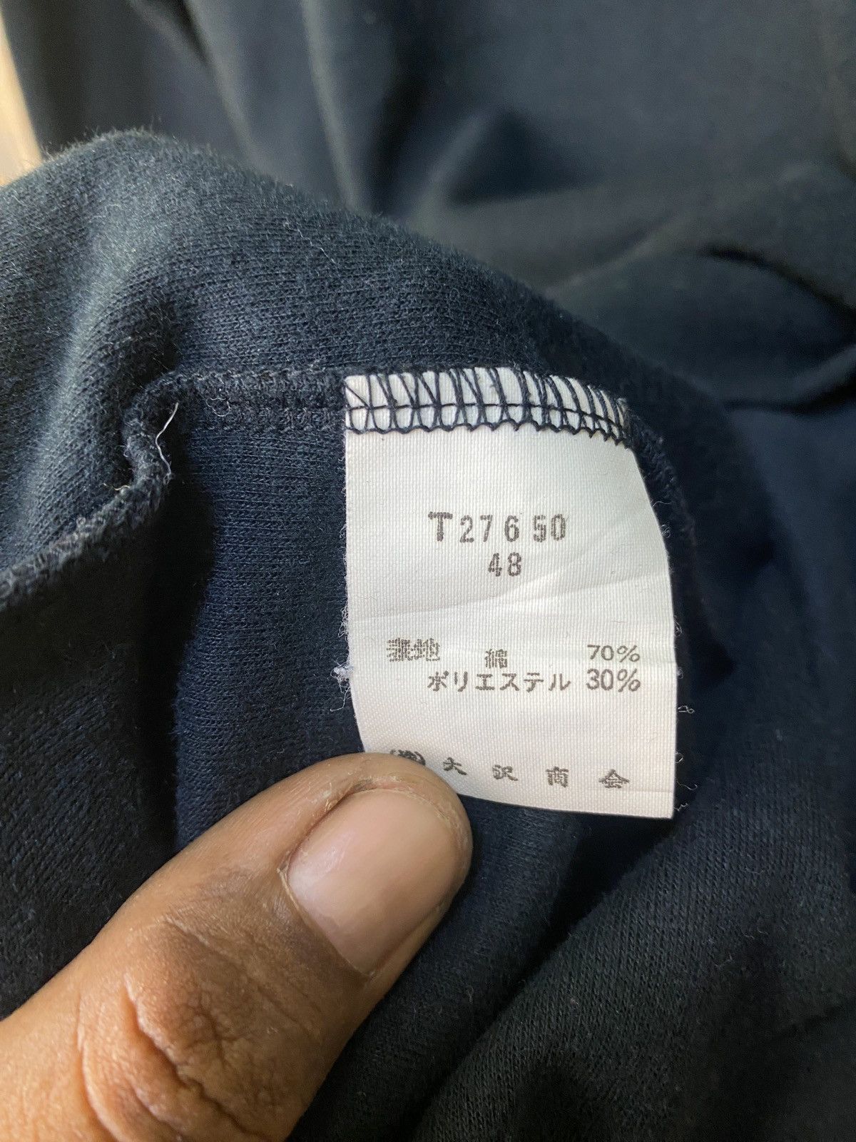 Trussardi × Vintage Vintage trussardi jeans turtleneck long sleeve Size US M / EU 48-50 / 2 - 9 Thumbnail