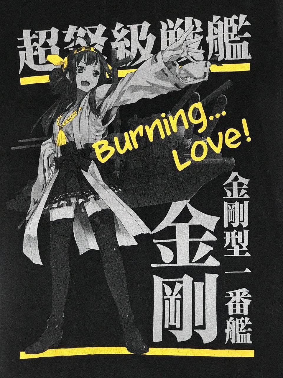 Anime Burning Love anime Size US L / EU 52-54 / 3 - 3 Thumbnail