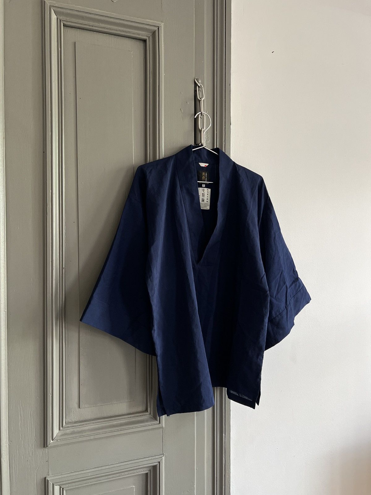 SOU SOU Sou Sou Kyoto Japan Kimono Wide Sleeve 100% Wool Size US M / EU 48-50 / 2 - 5 Thumbnail