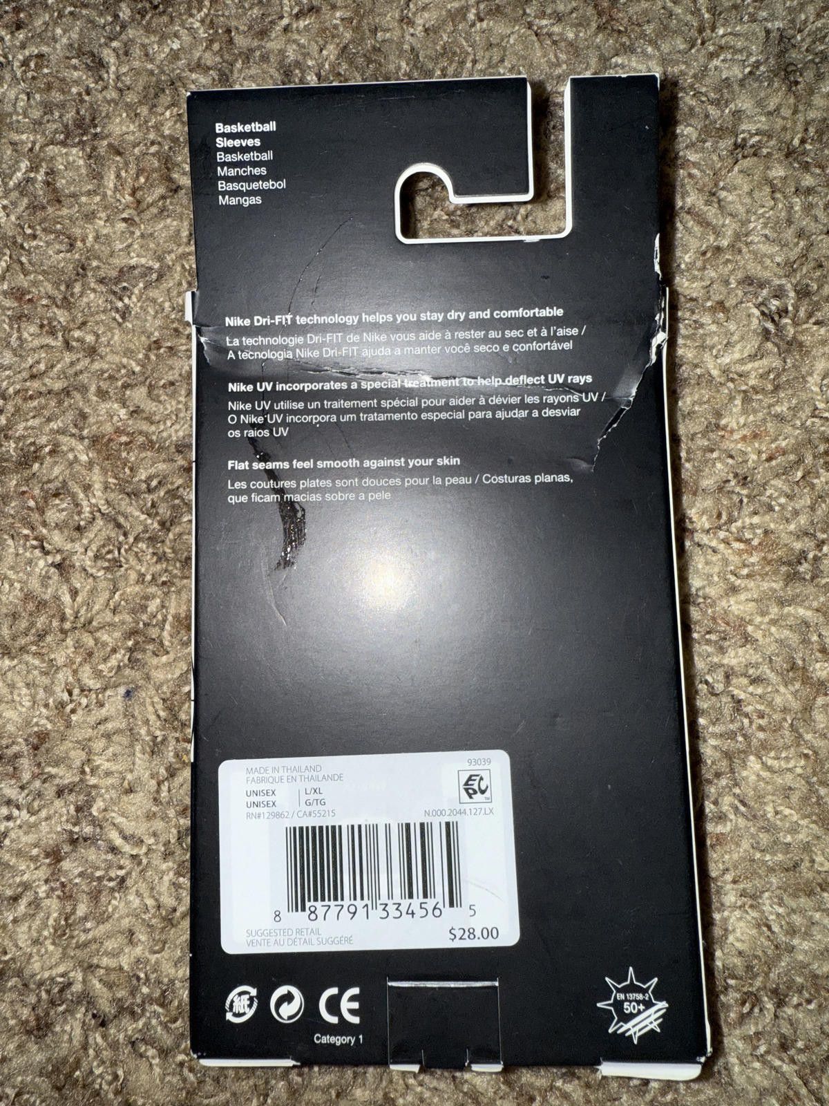 Nike Nike Pro Elite White Sleeves 2.0 Size ONE SIZE - 9 Thumbnail