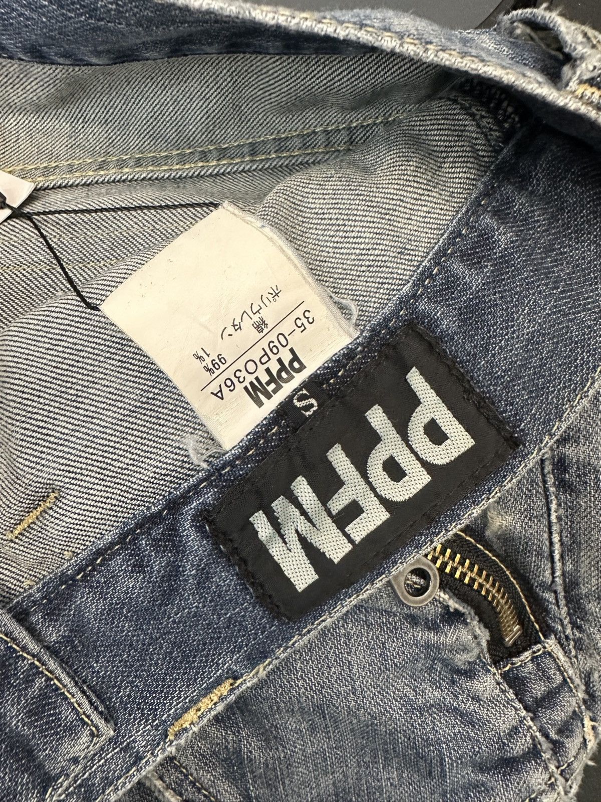 PPFM PPFM 90s Banana Curve Cut Denim Pants Size US 32 / EU 48 - 8 Thumbnail