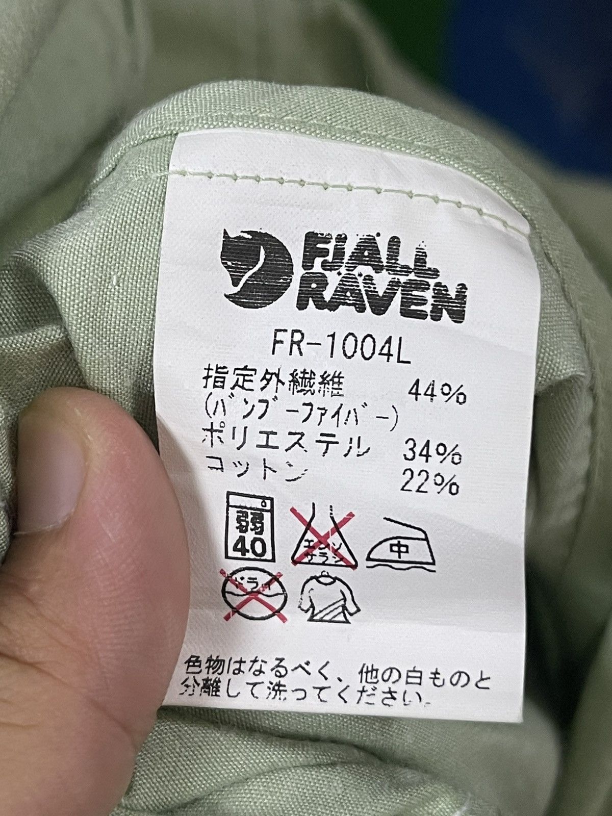 Fjallraven FJallRaven Parka Jacket Size US M / EU 48-50 / 2 - 17 Thumbnail