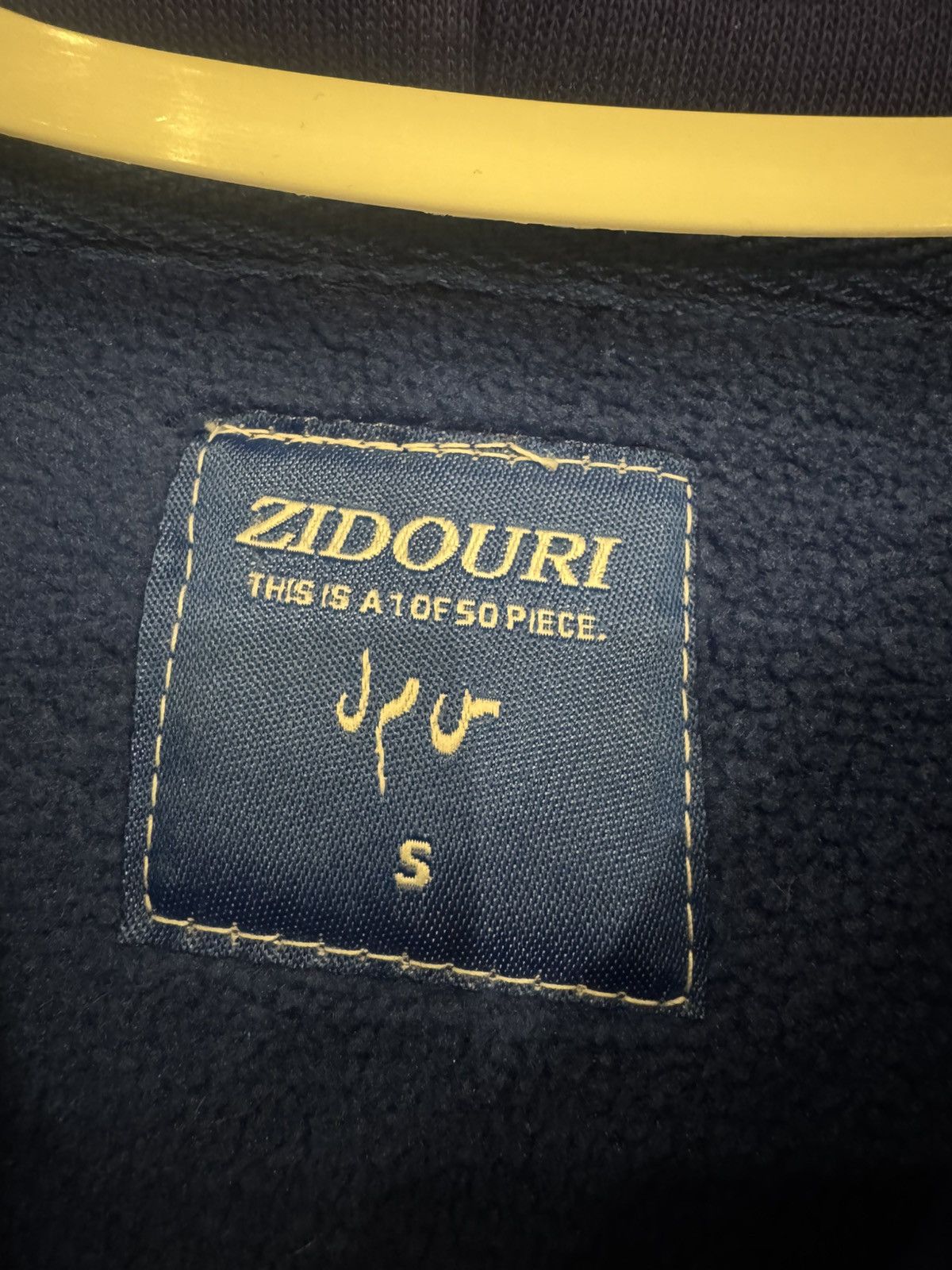 Other Zidouri 1 of 50 Ski Zip-Up Size US S / EU 44-46 / 1 - 4 Thumbnail