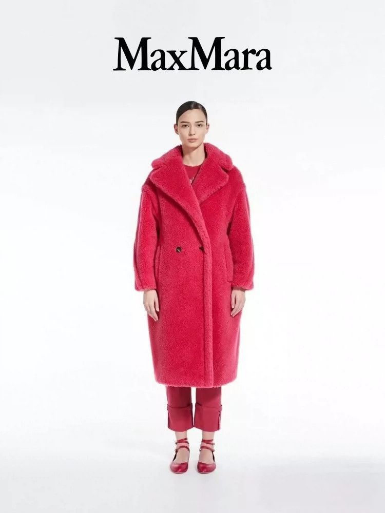 MaxMara Teddy Bear Coat in Fuchsia-2508