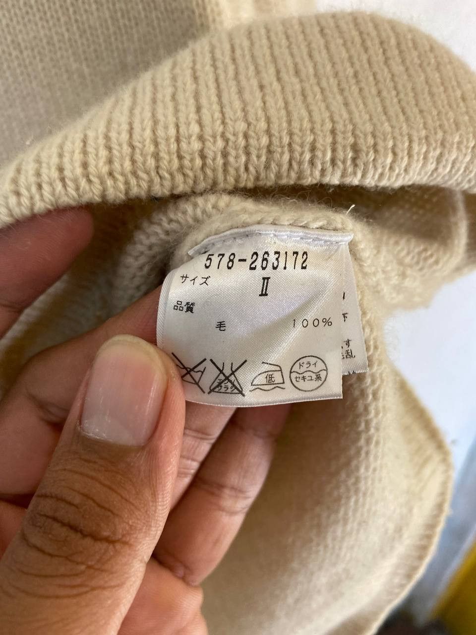 Margaret Howell margarett howell wool knitwear nice design Size US M / EU 48-50 / 2 - 8 Thumbnail
