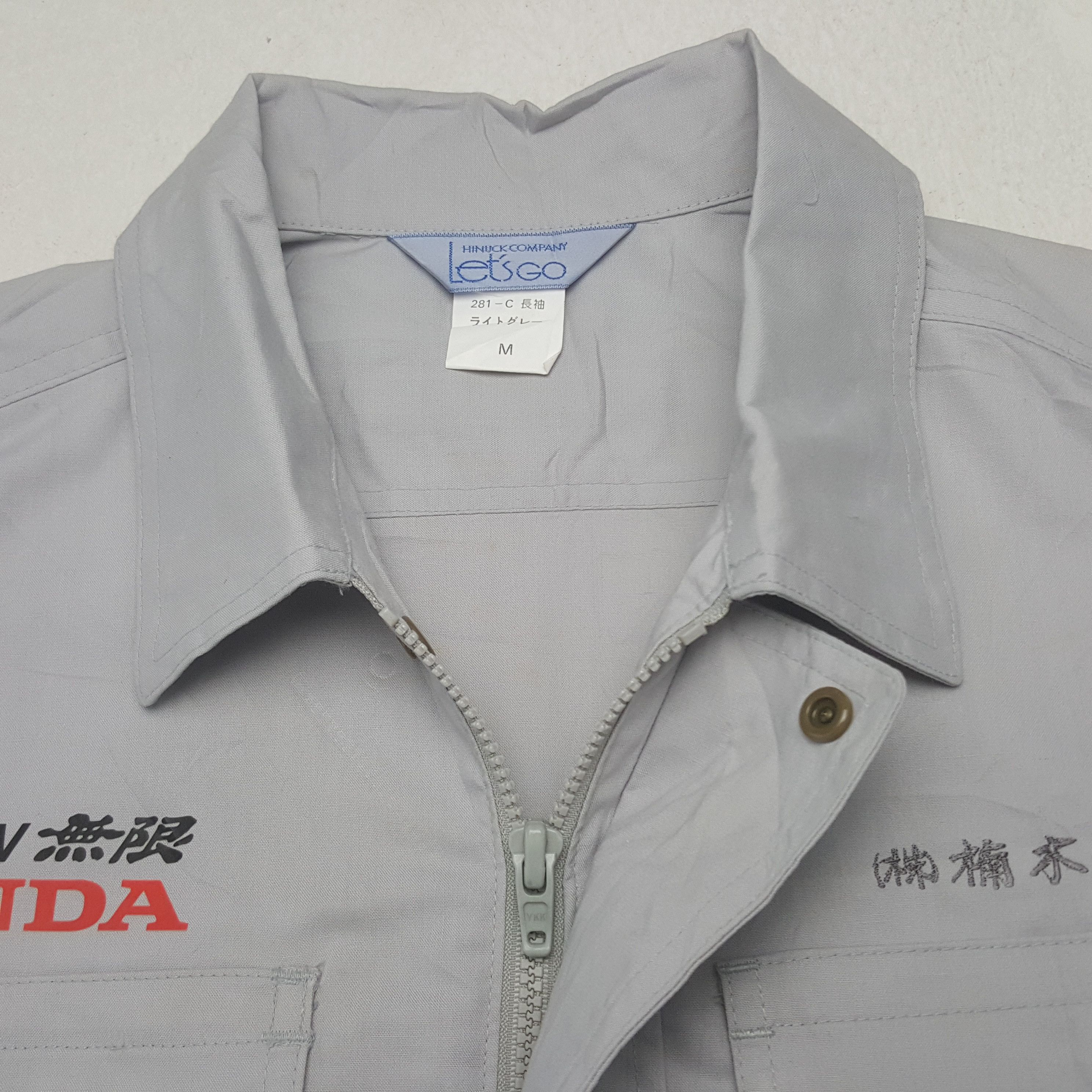 Honda Vintage Mugen Honda Racing Custom Worker Jacket Size US M / EU 48-50 / 2 - 5 Thumbnail