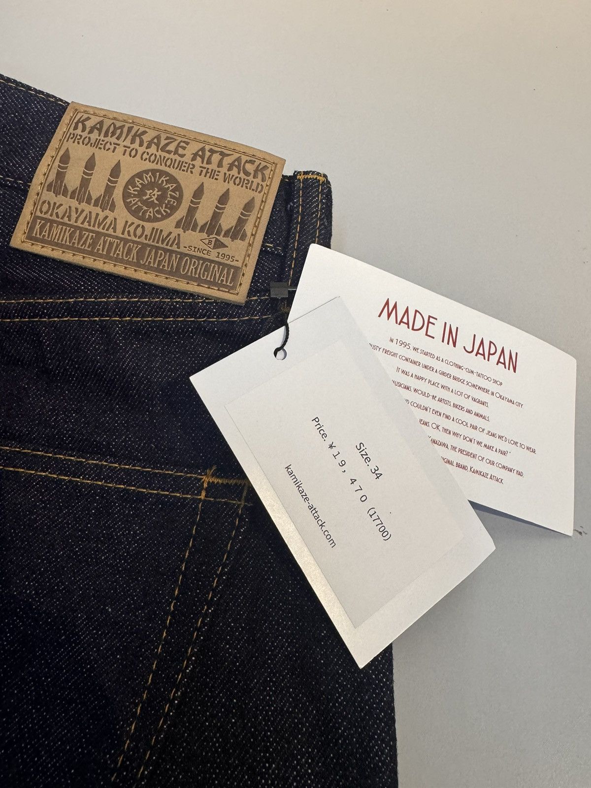 Kamikaze Attack Kamikaze Attack Okayama Kojima Selvedge Size 34 Size US 34 / EU 50 - 3 Thumbnail