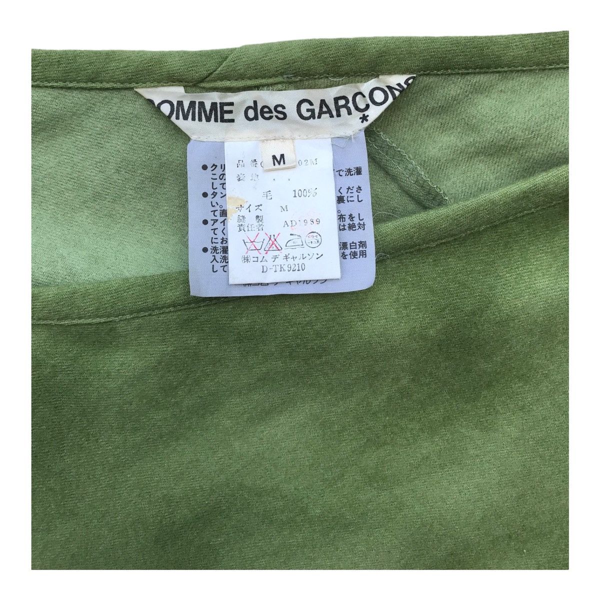 Comme des Garcons Vintage 89 Comme des Garçons Cdg Woll Washed Dye Dress Size M / US 6-8 / IT 42-44 - 2 Thumbnail