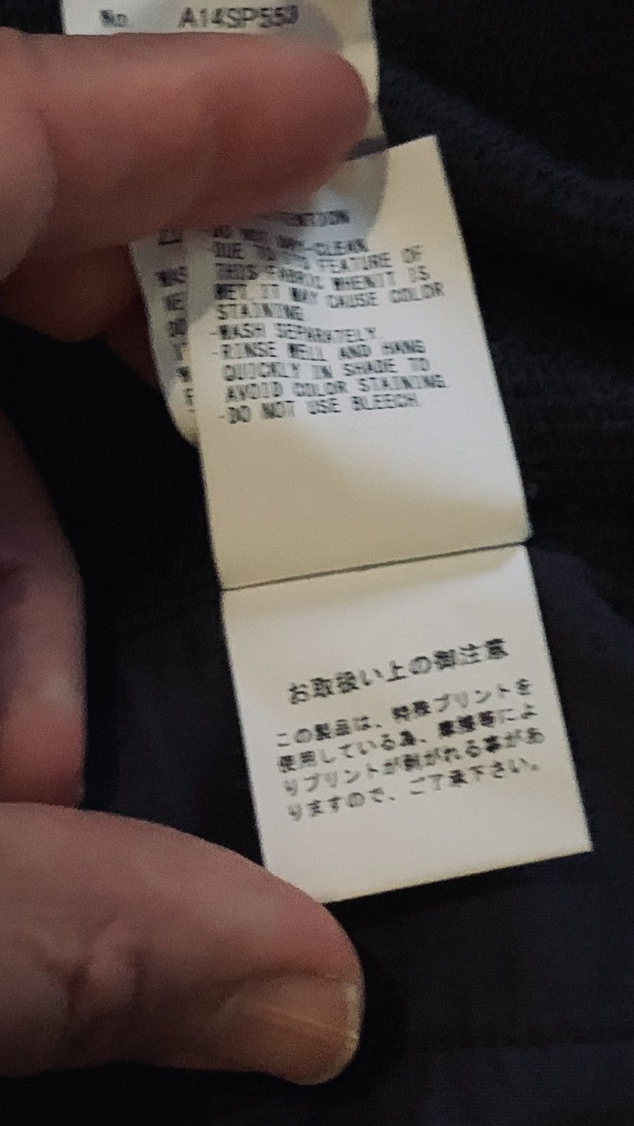 Maison MIHARA YASUHIRO Maison Miharayasuhiro sticker shorts Size US 36 / EU 52 - 17 Thumbnail
