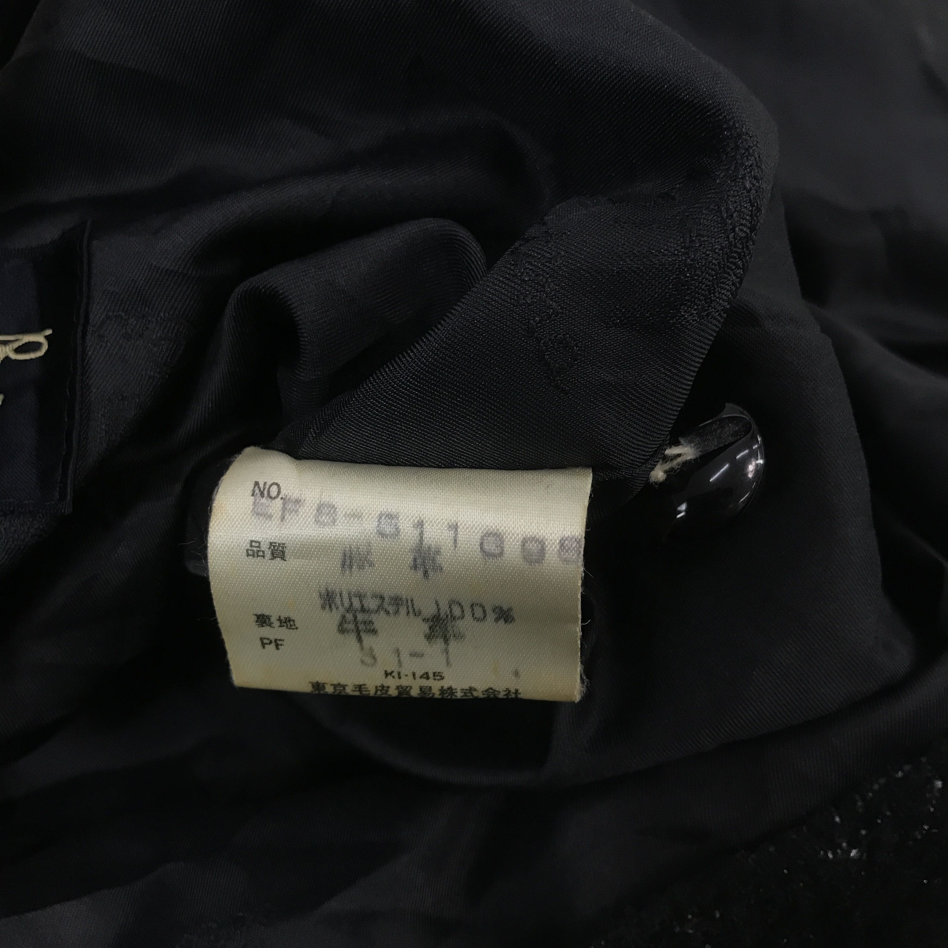 Japanese Brand Vintage Partina leather black coat Jacket Size US L / EU 52-54 / 3 - 11 Thumbnail