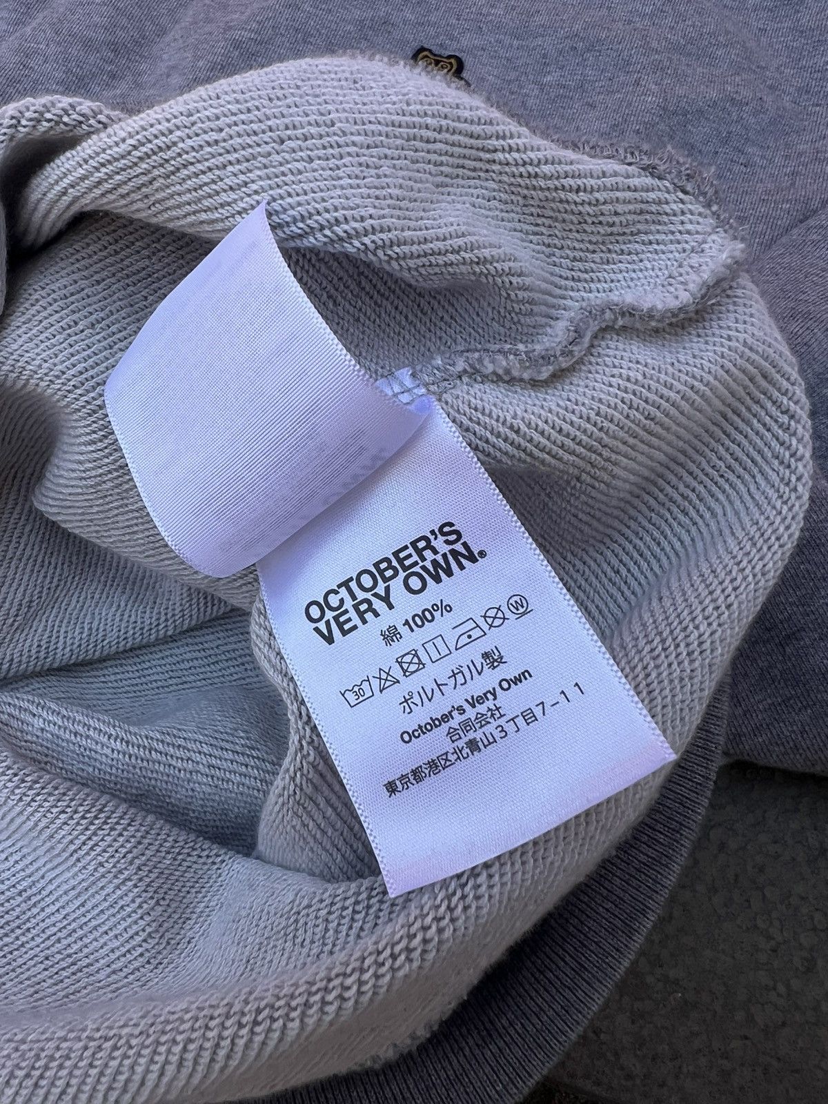 October's Very Own October’s Very Own OVO sweatshirt crewneck drake Streetwear Size US M / EU 48-50 / 2 - 8 Thumbnail