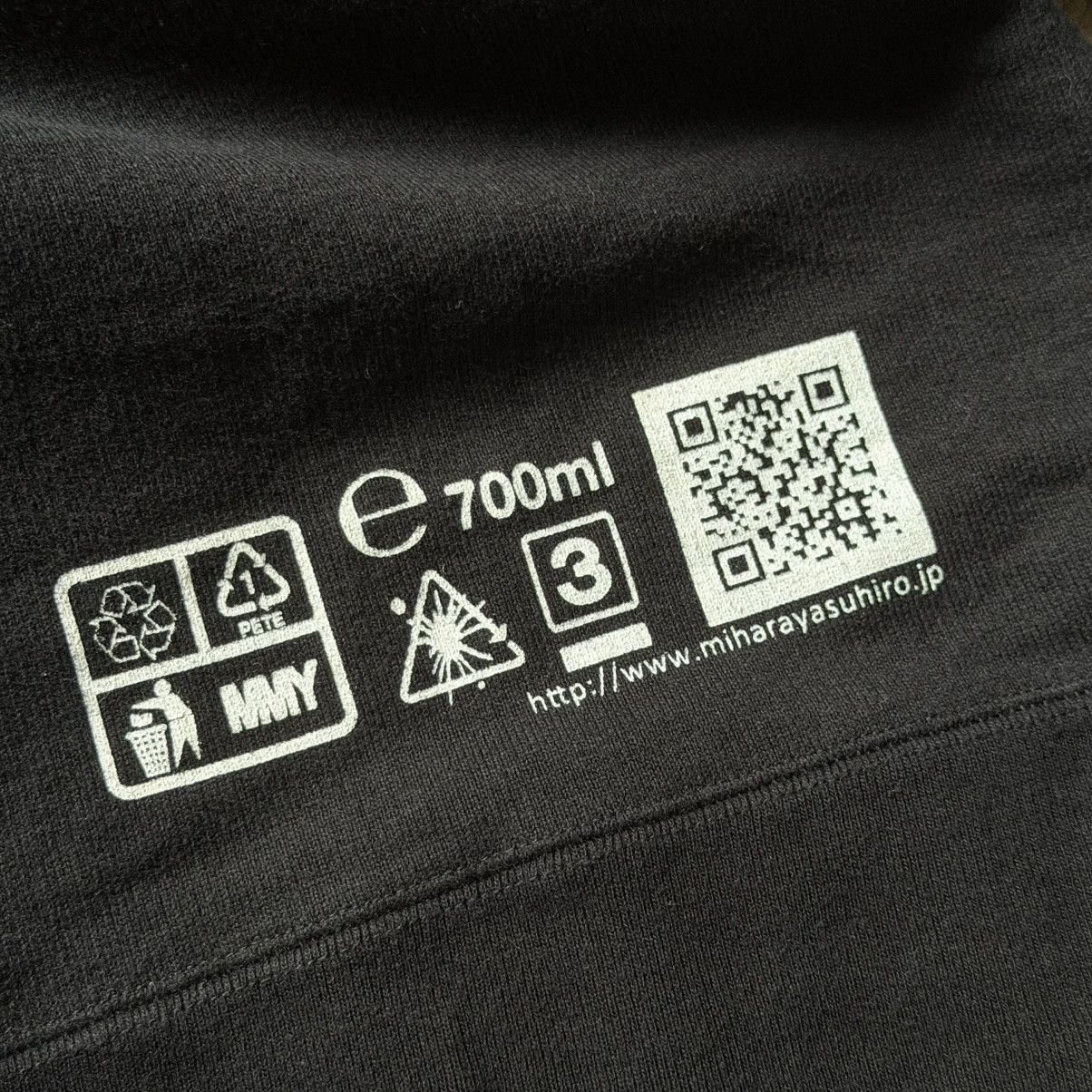 Maison MIHARA YASUHIRO Maison Mihara Yasuhiro - Science Fiction Print Hoodie Size US M / EU 48-50 / 2 - 5 Thumbnail