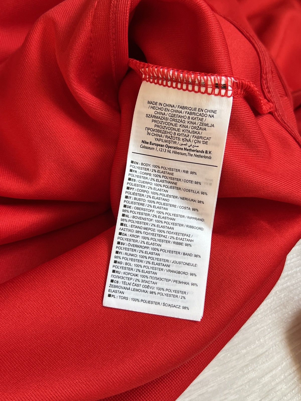Nike Nike Team England 2016 Evro Football Soccer Anthem Track Top Size US XL / EU 56 / 4 - 14 Thumbnail