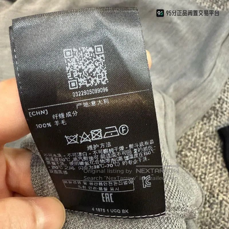Ermenegildo Zegna Zegna SS23 Men's Solid Casual Short. Size US XL / EU 56 / 4 - 7 Thumbnail