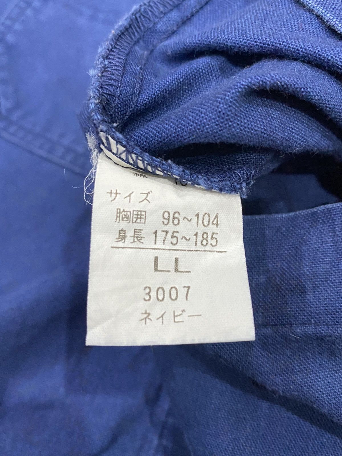 Vintage Rare AZITO Work Wear Button Shirt Size US L / EU 52-54 / 3 - 18 Thumbnail