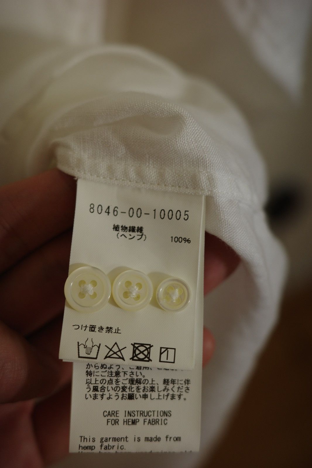 Nigel Cabourn Nigel Cabourn white plant fiber shirt Size US L / EU 52-54 / 3 - 5 Thumbnail