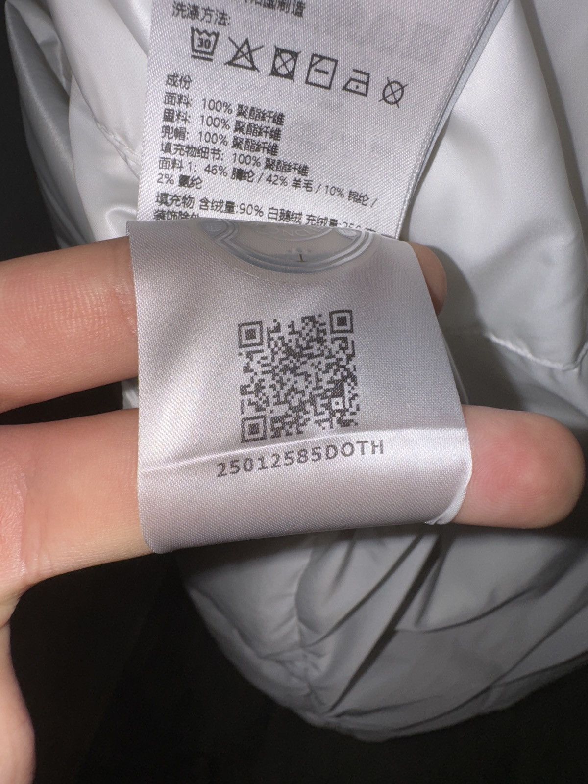 Moncler × Rick Owens Rick Owens Moncler + Rick Owens Hooded Cyclopic Jacket Size US M / EU 48-50 / 2 - 13 Thumbnail