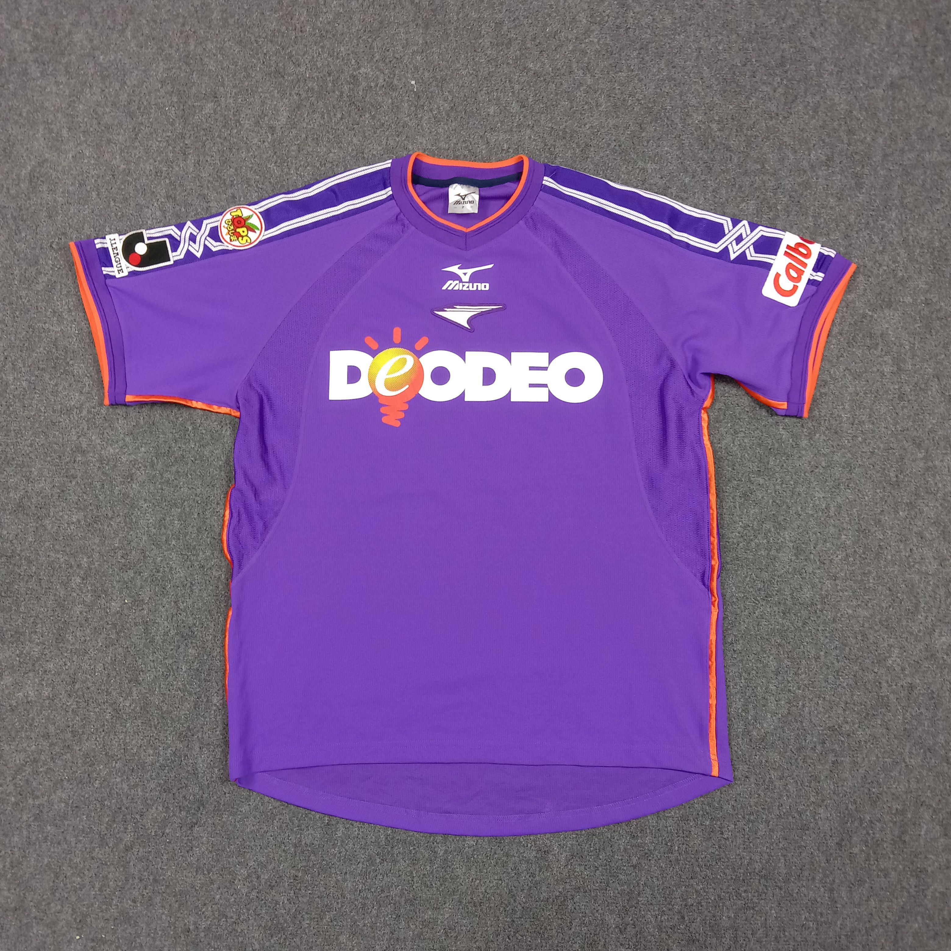 Japanese Brand × Mizuno × Vintage Vtg 1993-94 SANFRECCE HIROSHIMA