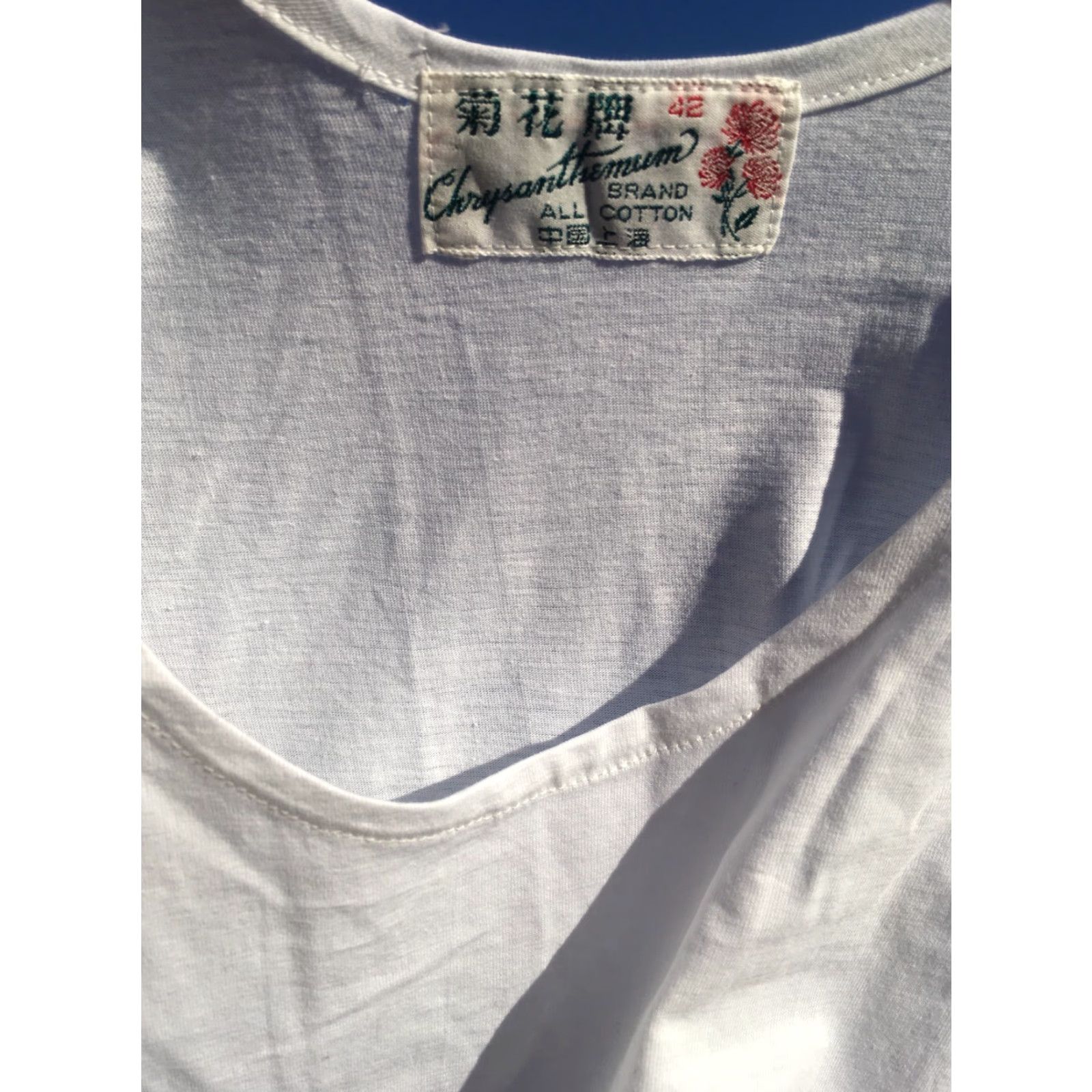 J Brand VINTAGE Chrysanthemum Brand All Cotton T-Shirt 42 White Mens Short Sleeve Tee Size US XL / EU 56 / 4 - 4 Thumbnail