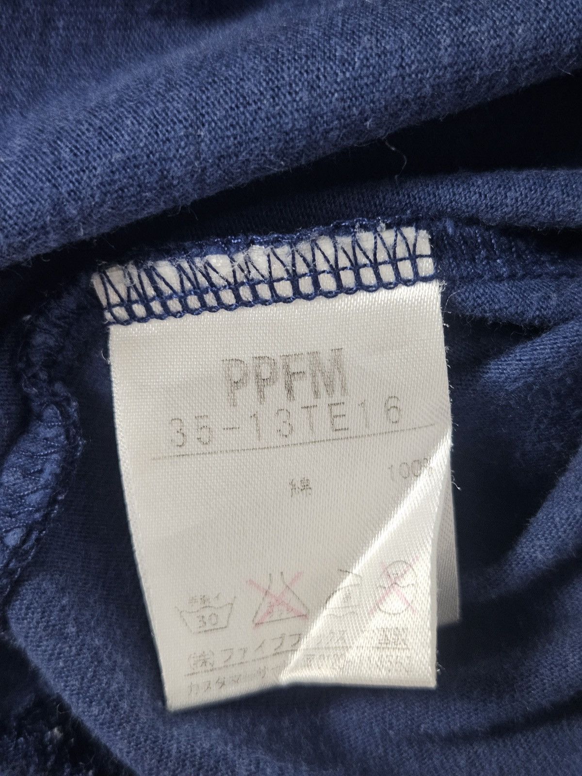 PPFM PPFM Cow About You zensho shirt Size US M / EU 48-50 / 2 - 6 Thumbnail
