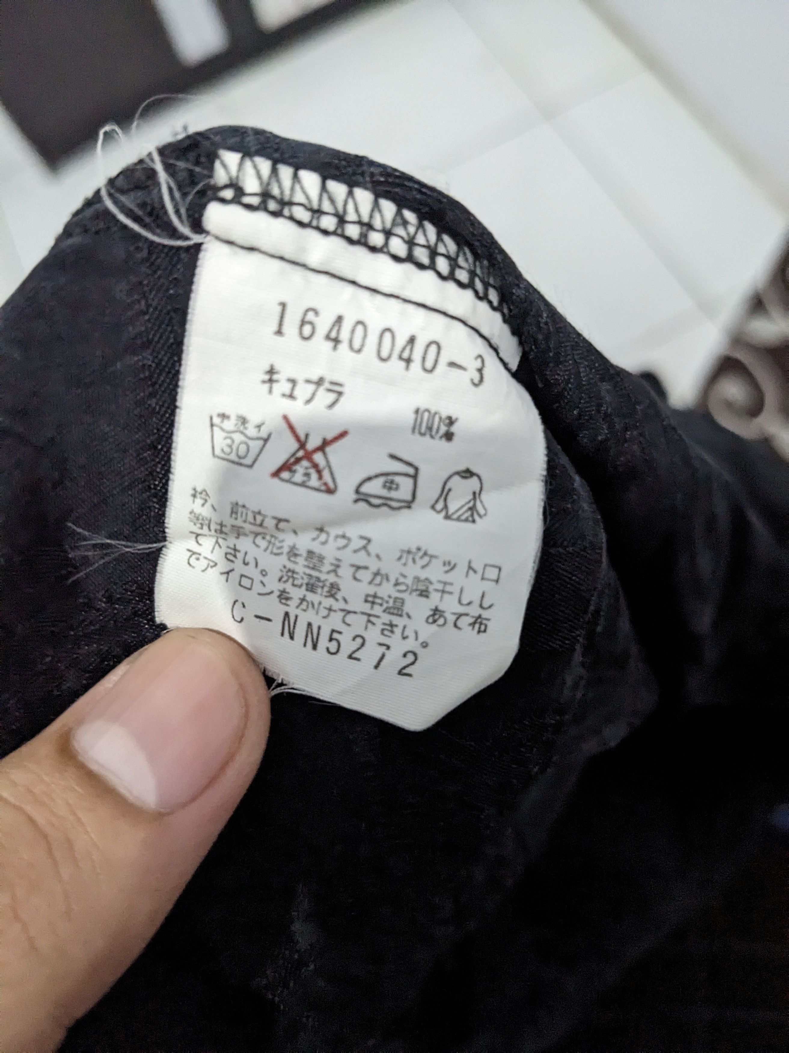 Japanese Brand vintage kurashi more jacquard cupro shirt Size US M / EU 48-50 / 2 - 4 Thumbnail