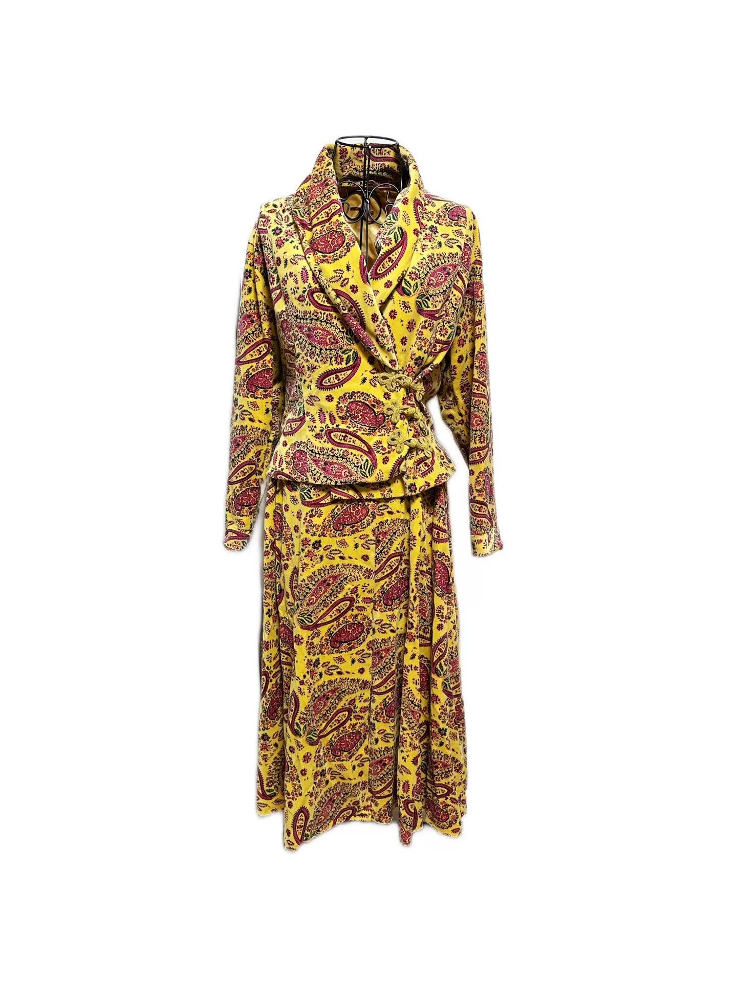 Kenzo Kenzo Vintage Velvet Paisley Suit Size M / US 6-8 / IT 42-44 - 1 Thumbnail