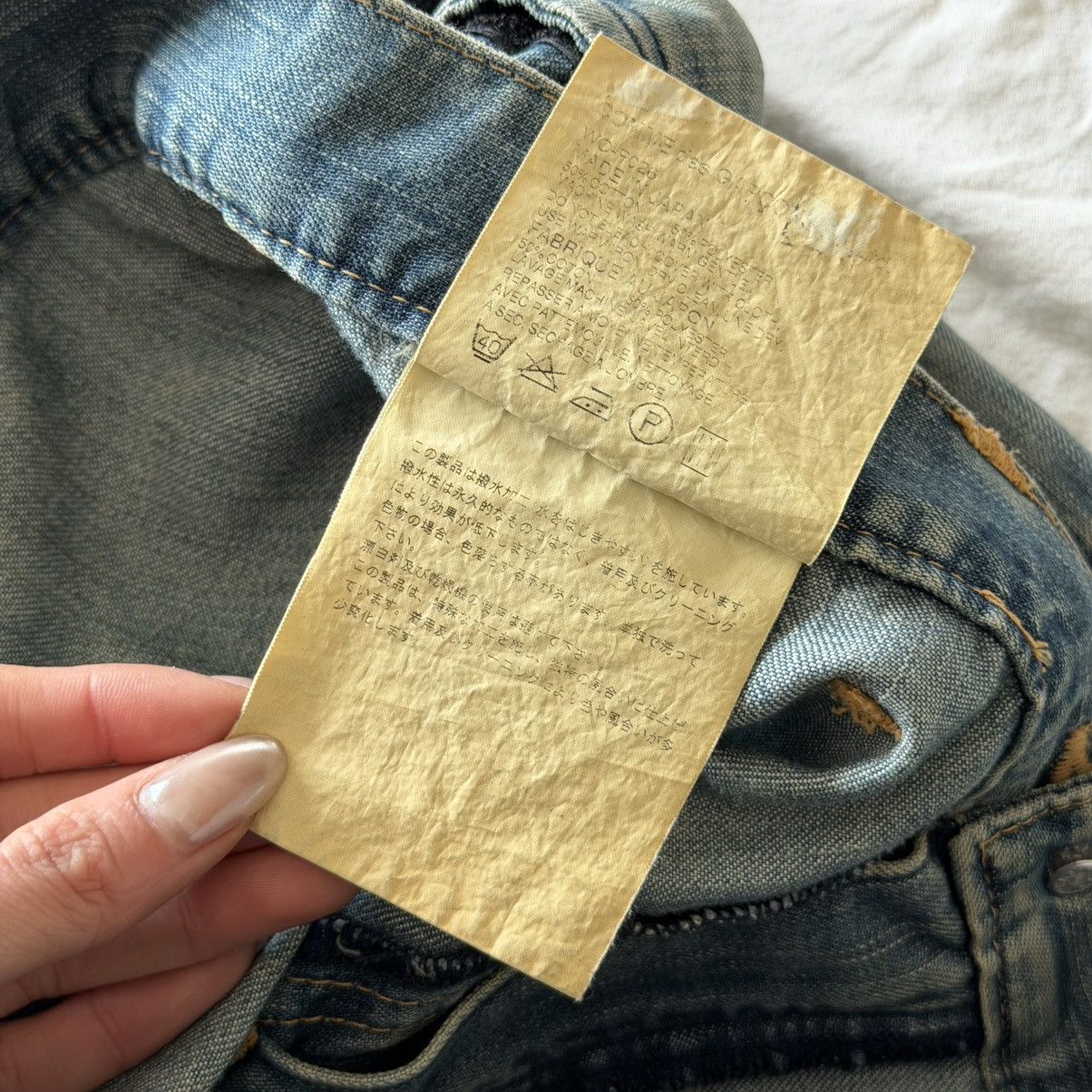 Junya Watanabe Junya Watanabe ss05 cdg cargo jeans Size US 32 / EU 48 - 11 Thumbnail