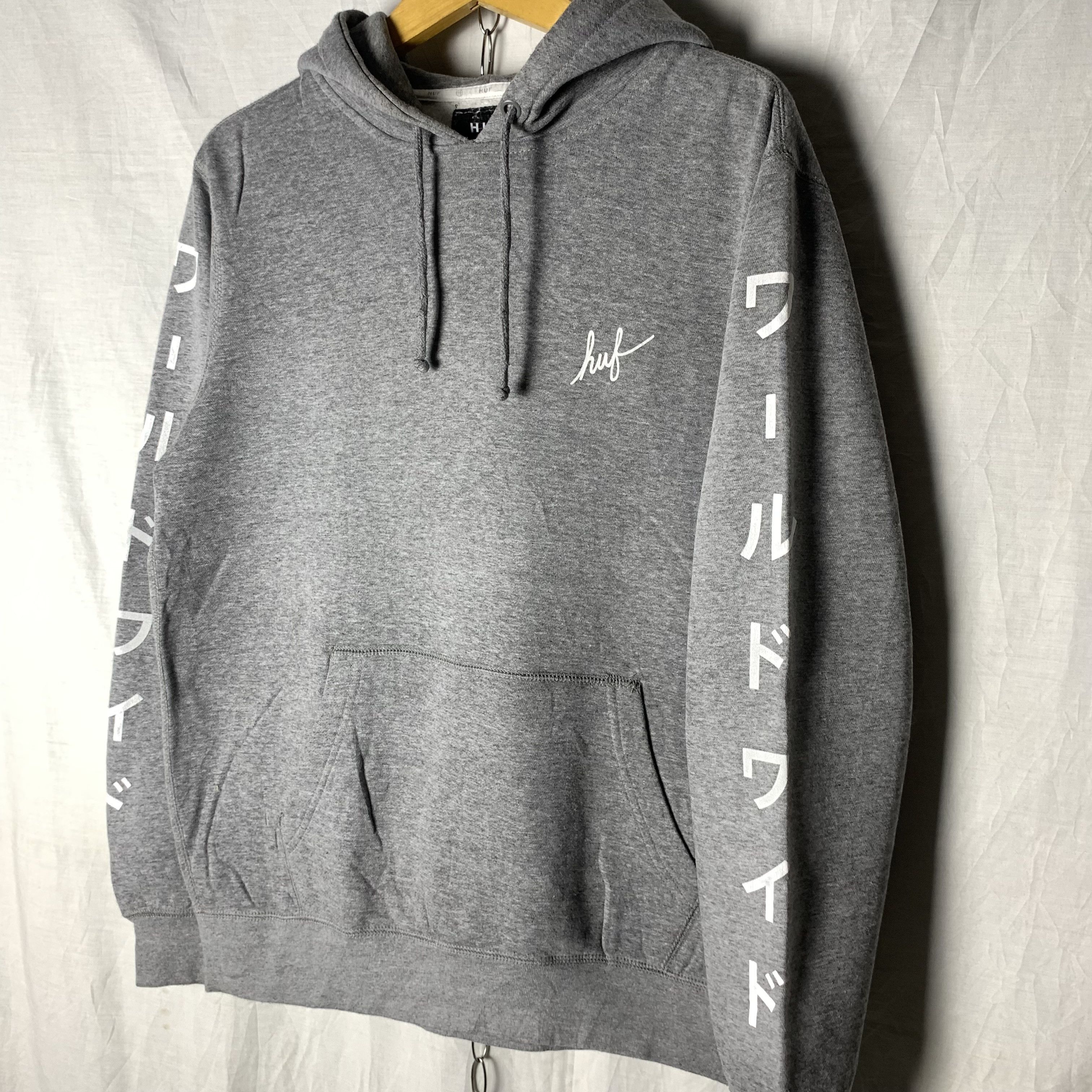 Huf HUF Pullover Hoodie Size US S / EU 44-46 / 1 - 3 Thumbnail