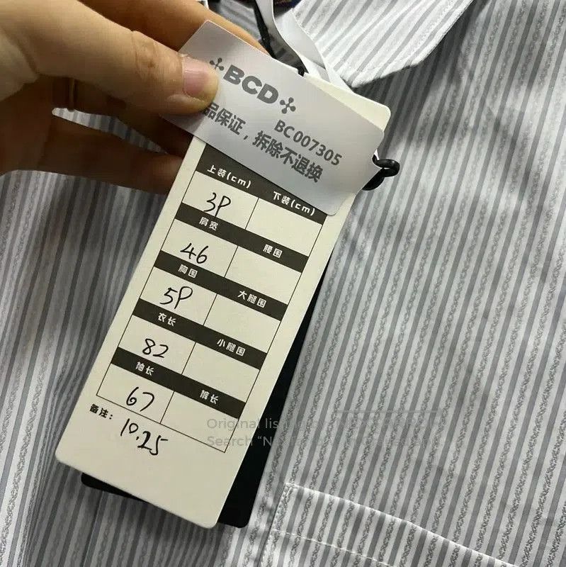 Louis Vuitton Louis Vuitton Gray Striped Long Sleeve Shirt . Size US M / EU 48-50 / 2 - 7 Thumbnail