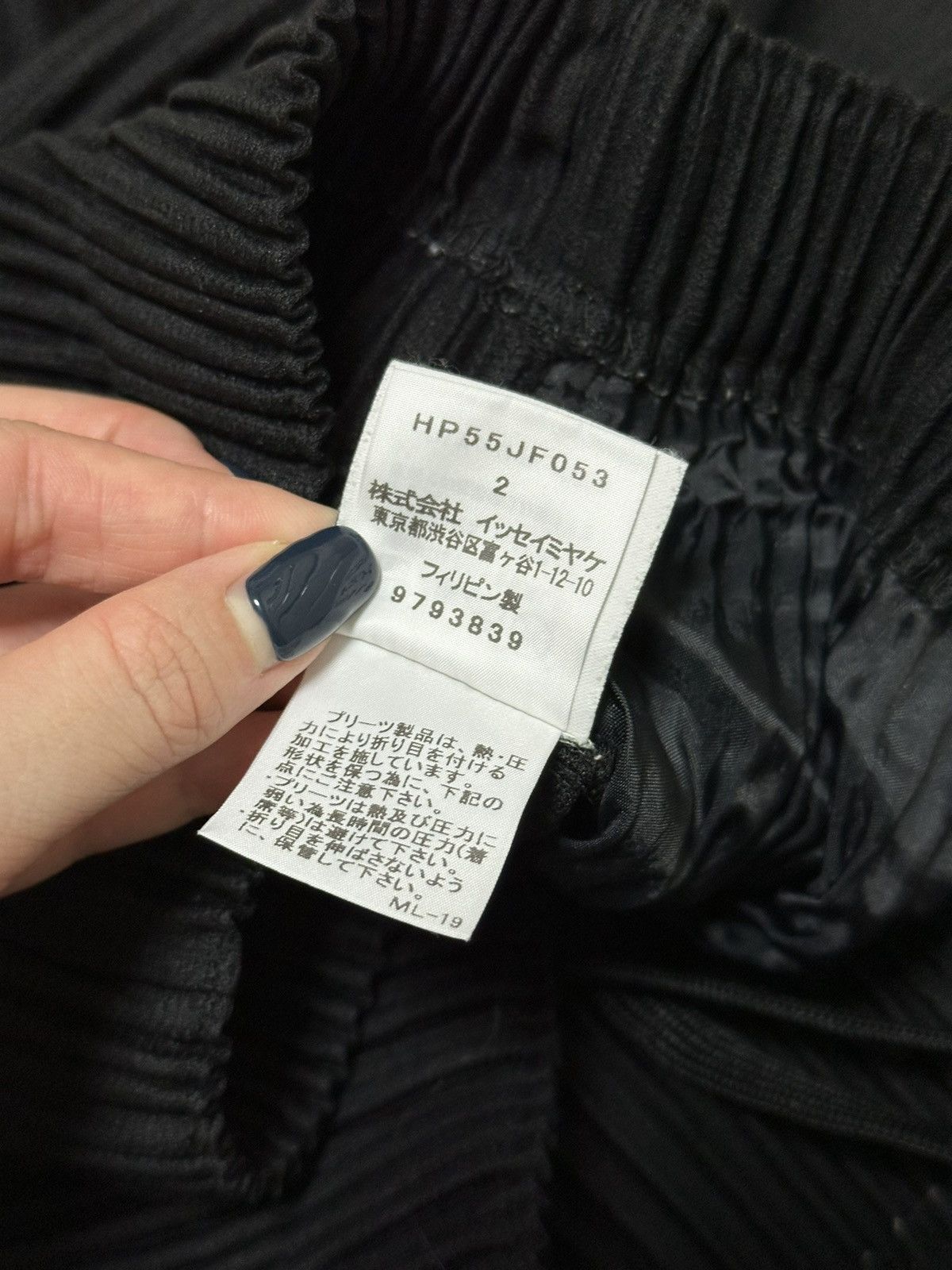 Homme Plisse Issey Miyake HOMME PLISSÉ ISSEY MIYAKE S/S 2015 Pleated Cropped Pants Size US 28 / EU 44 - 8 Thumbnail