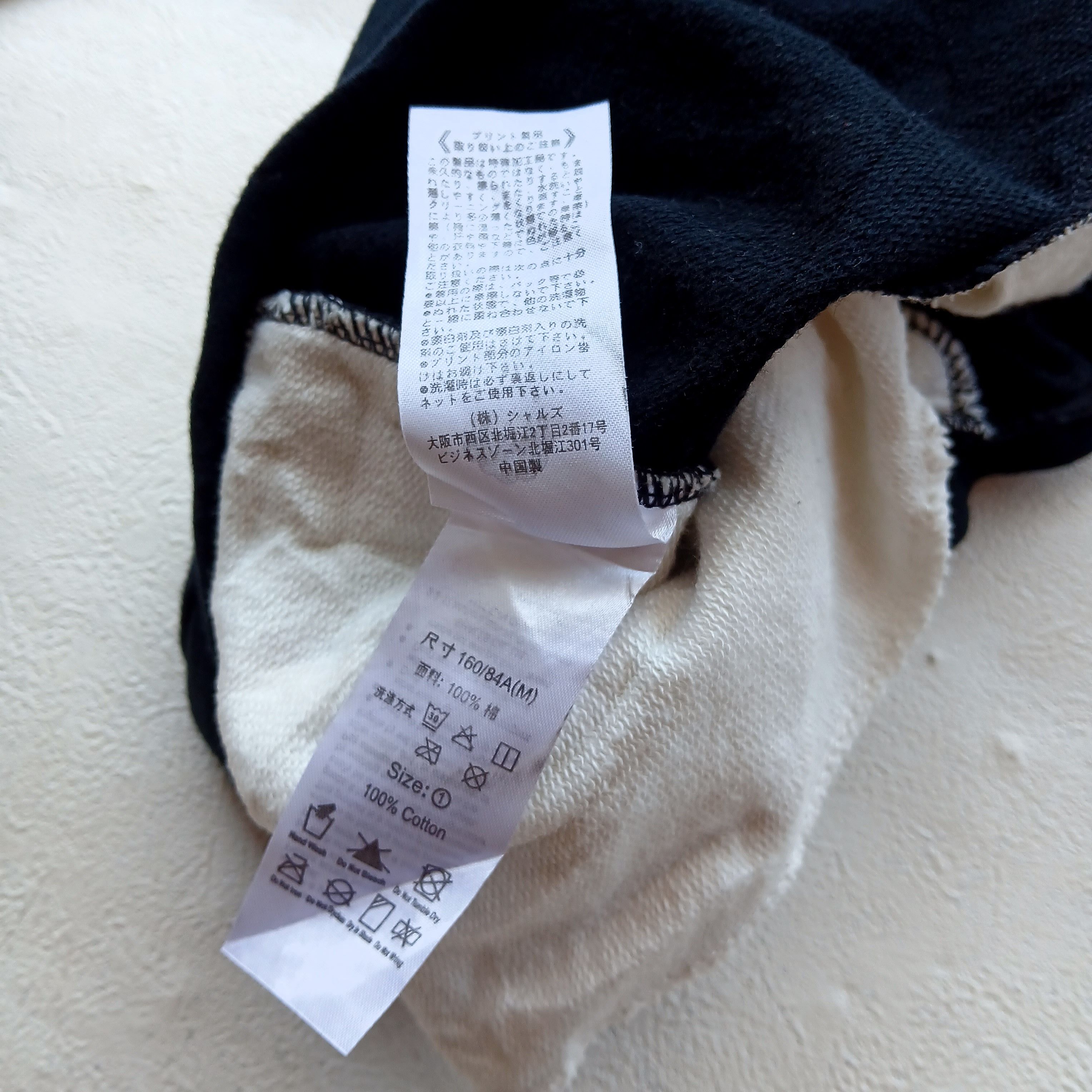 Bape × Japanese Brand SCOLAR JAPANESE ZIP PANDA HOODIE Size L / US 10 / IT 46 - 5 Thumbnail