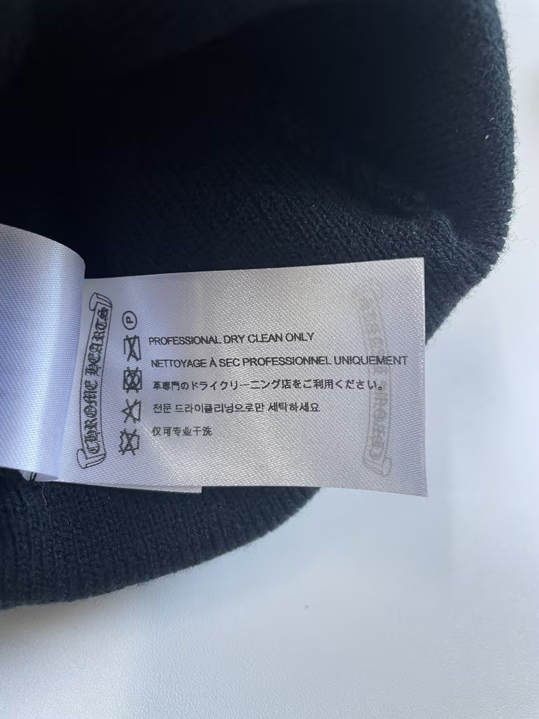 Chrome Hearts Chrome Hearts Embroidered CH Logo Black Beanie Size ONE SIZE - 6 Thumbnail