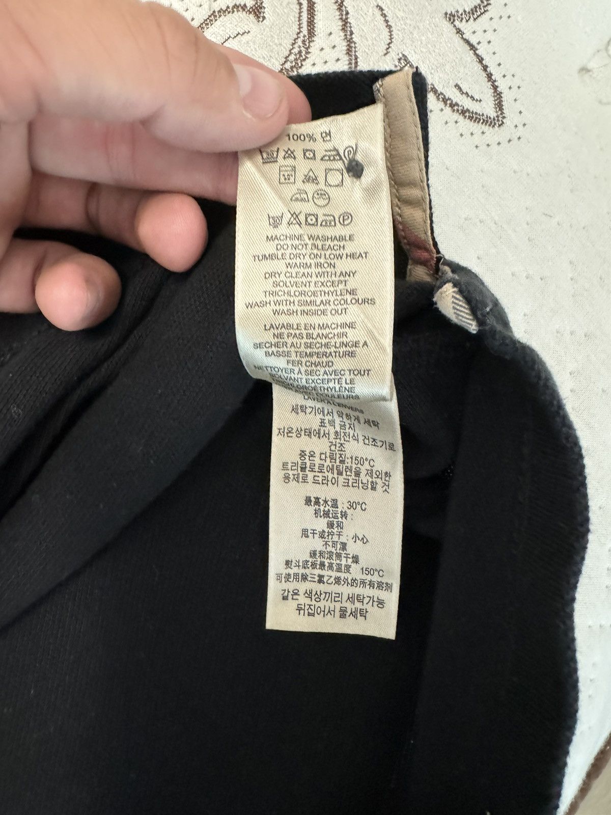 Burberry Classic Burberry Polo Size US S / EU 44-46 / 1 - 4 Thumbnail