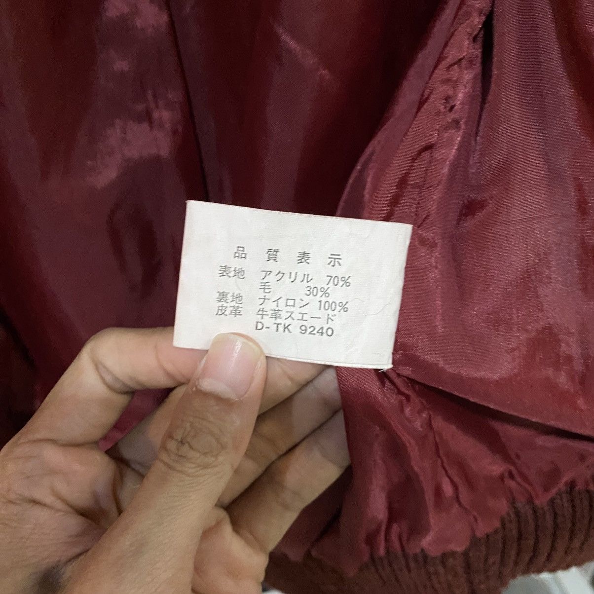 Japanese Brand Vintage takashimaya Japanese Brand Cow Hide Leather Jackets Size US M / EU 48-50 / 2 - 16 Thumbnail