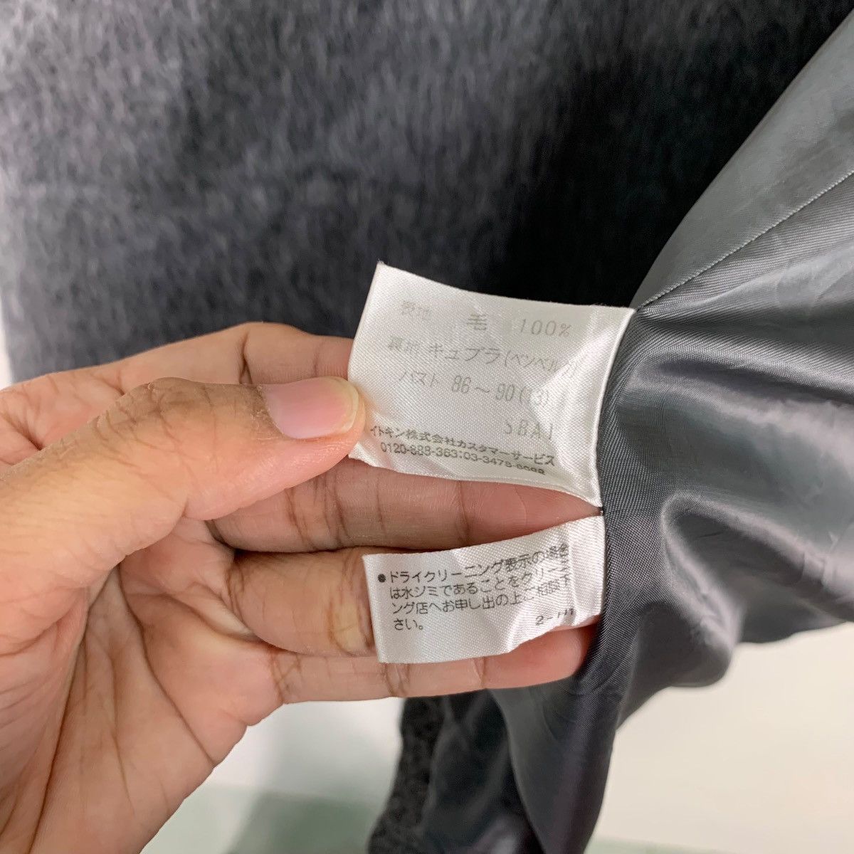 Japanese Brand CHRISTIAN AUJARD Liberte Mohair Long Coat #0083-C5 Size US L / EU 52-54 / 3 - 18 Thumbnail