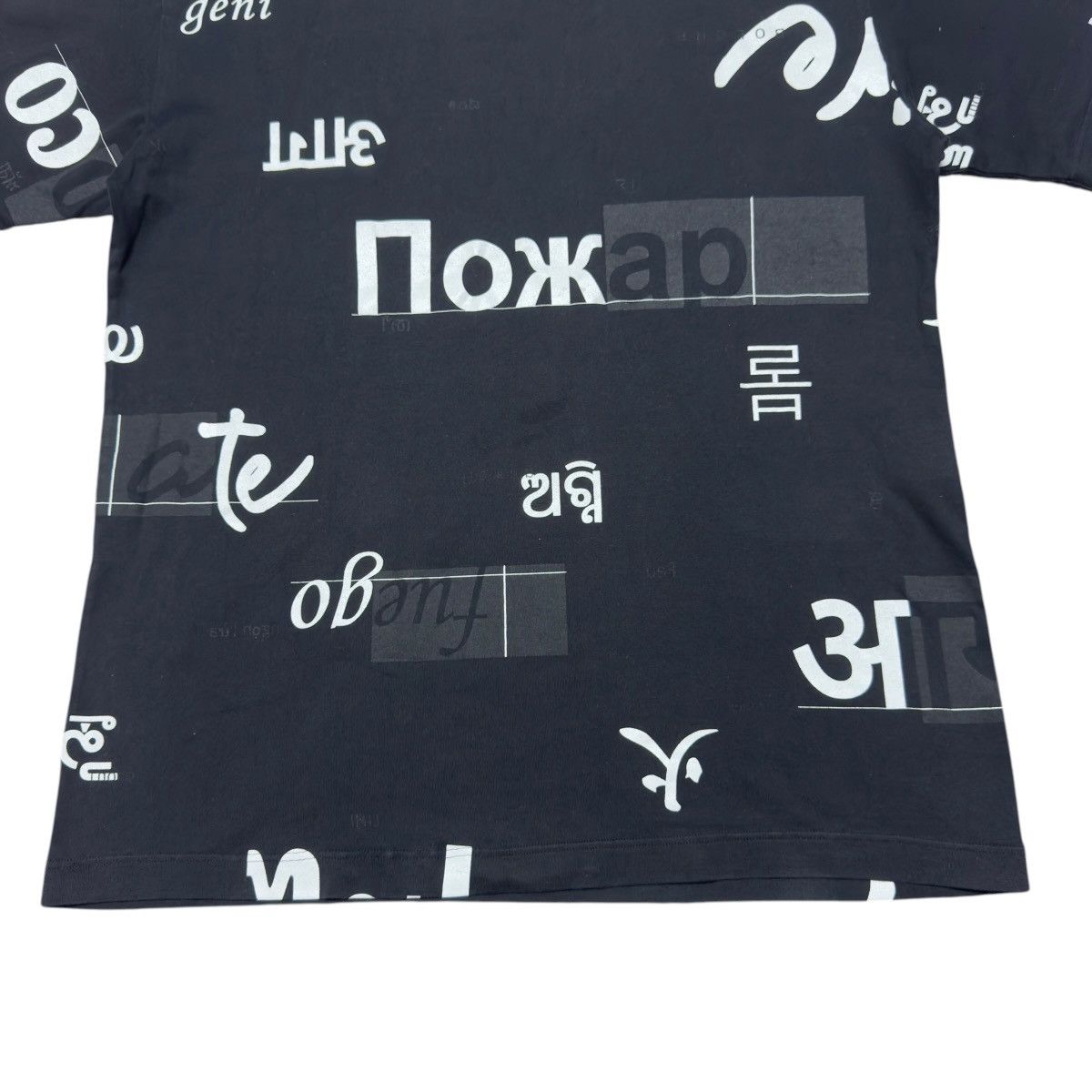 Limi Feu Limi Feu Shirt Size US M / EU 48-50 / 2 - 5 Thumbnail