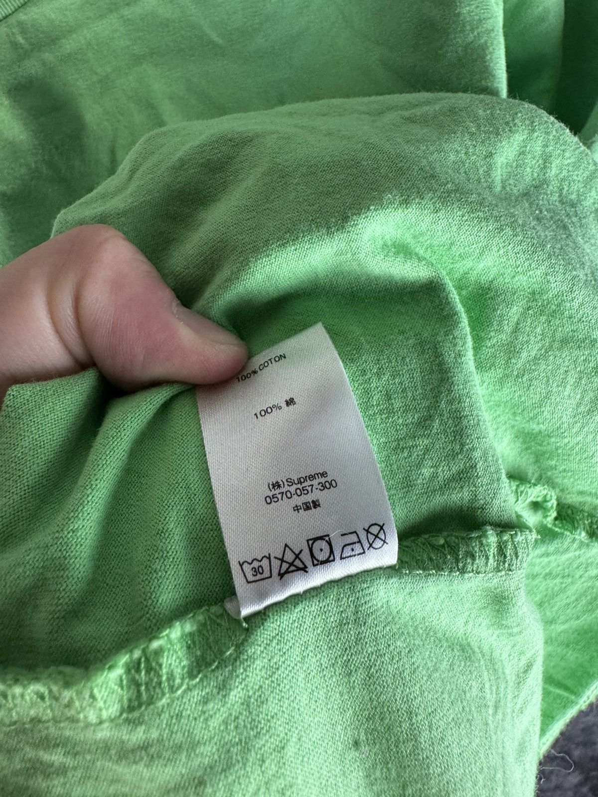 Supreme Supreme Small Box Logo Top Tee Green Size US M / EU 48-50 / 2 - 5 Thumbnail