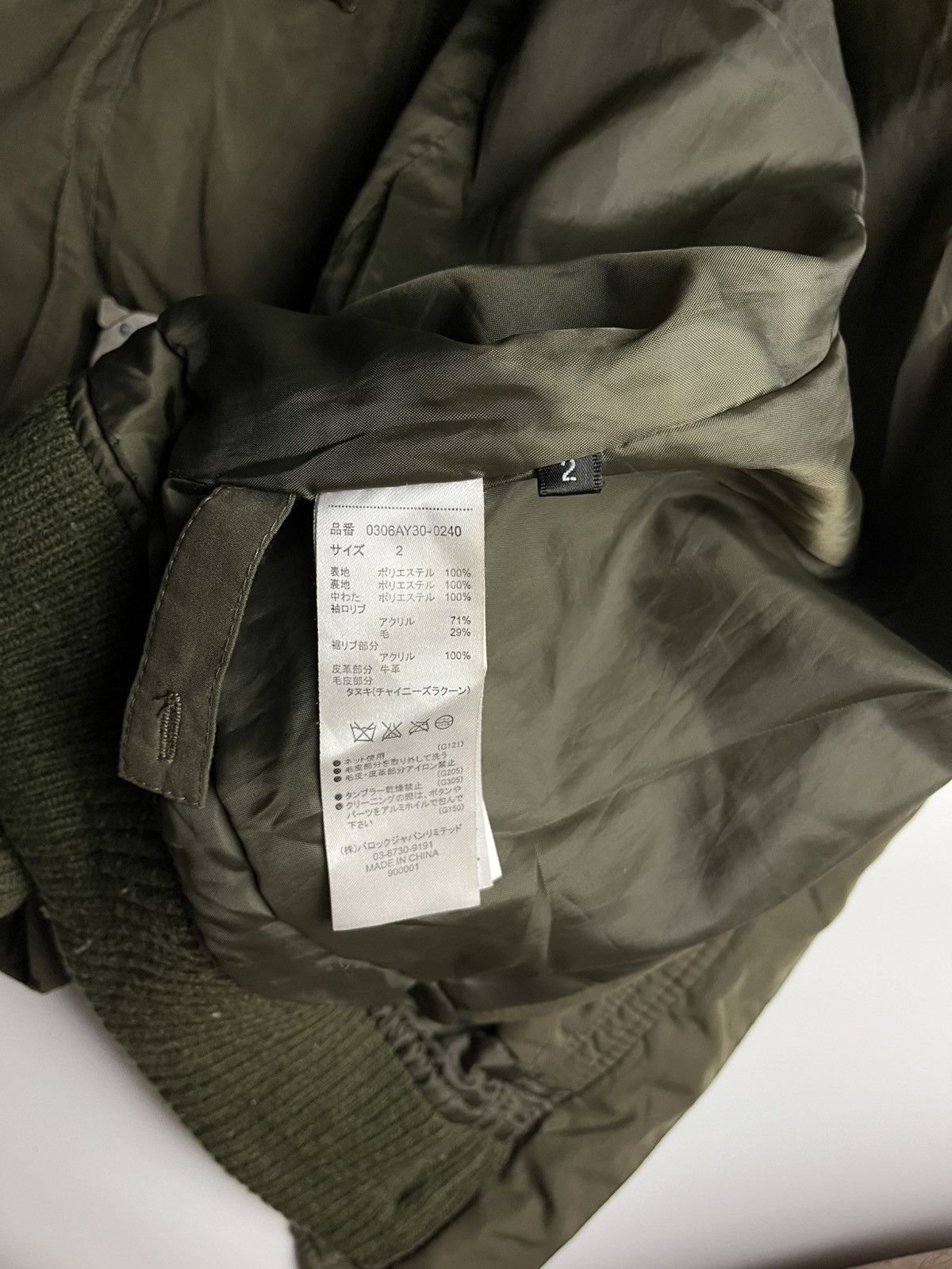 Japanese Brand SLY Japan Industrial Buckle N3B Military Parka Jacket Size US S / EU 44-46 / 1 - 16 Thumbnail