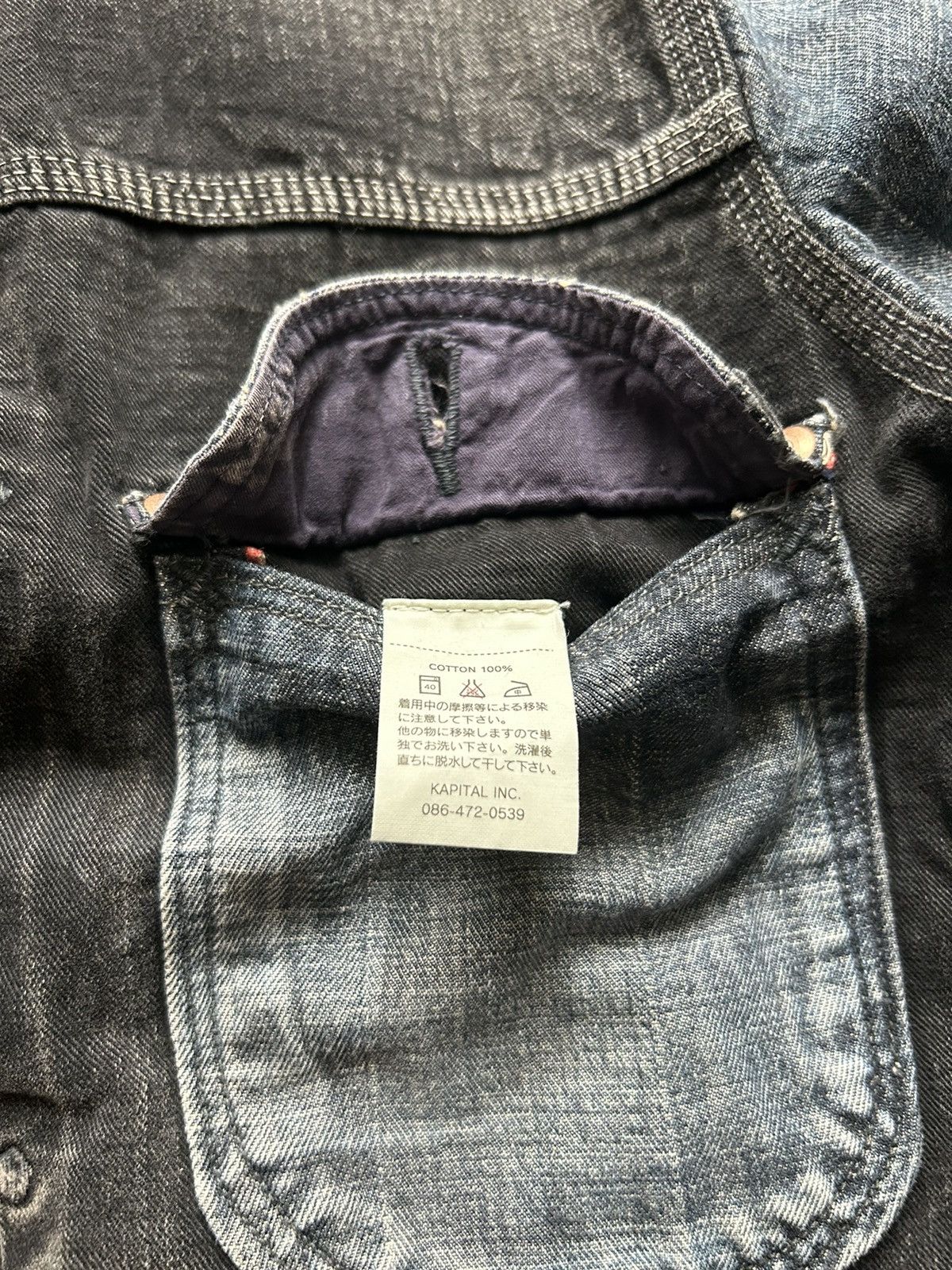 Kapital × Kapital Kountry Kapital black and indigo denim 1st jacket Size US S / EU 44-46 / 1 - 11 Thumbnail